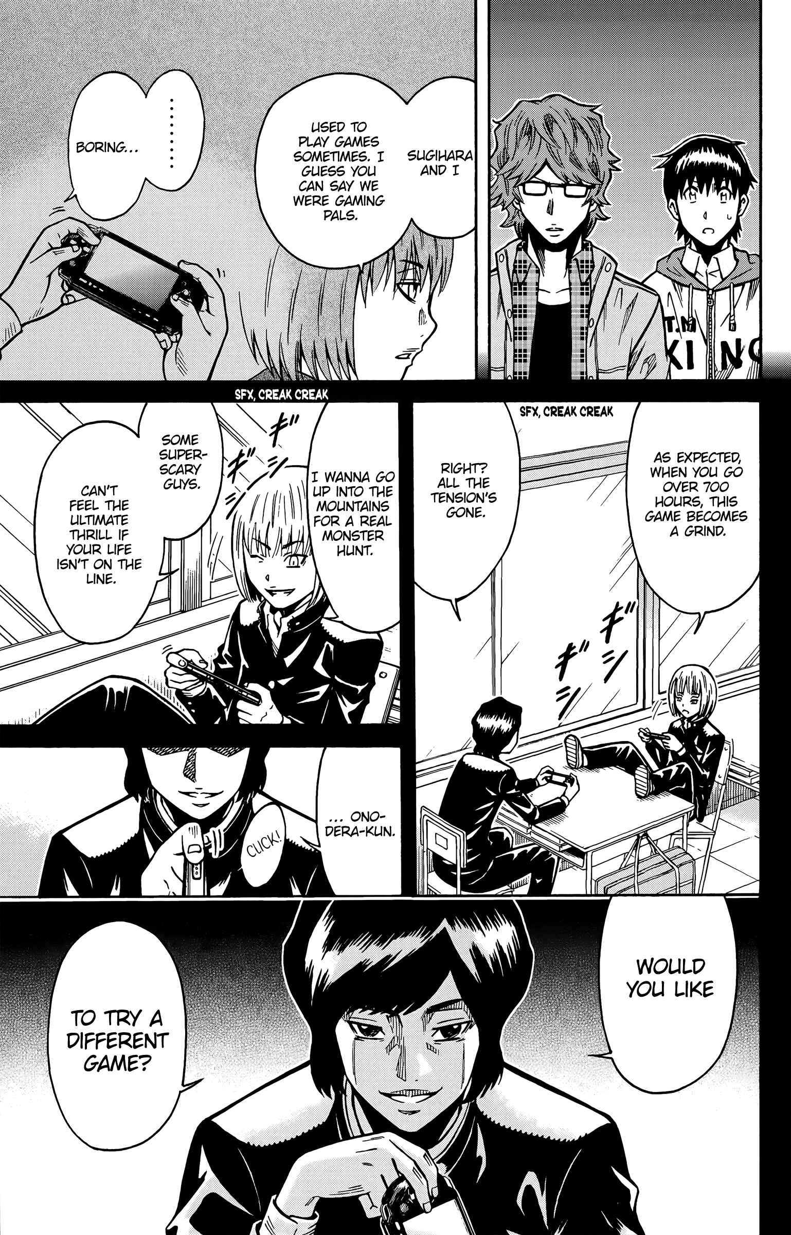 Page 8 Chapter 15 Shounen Y