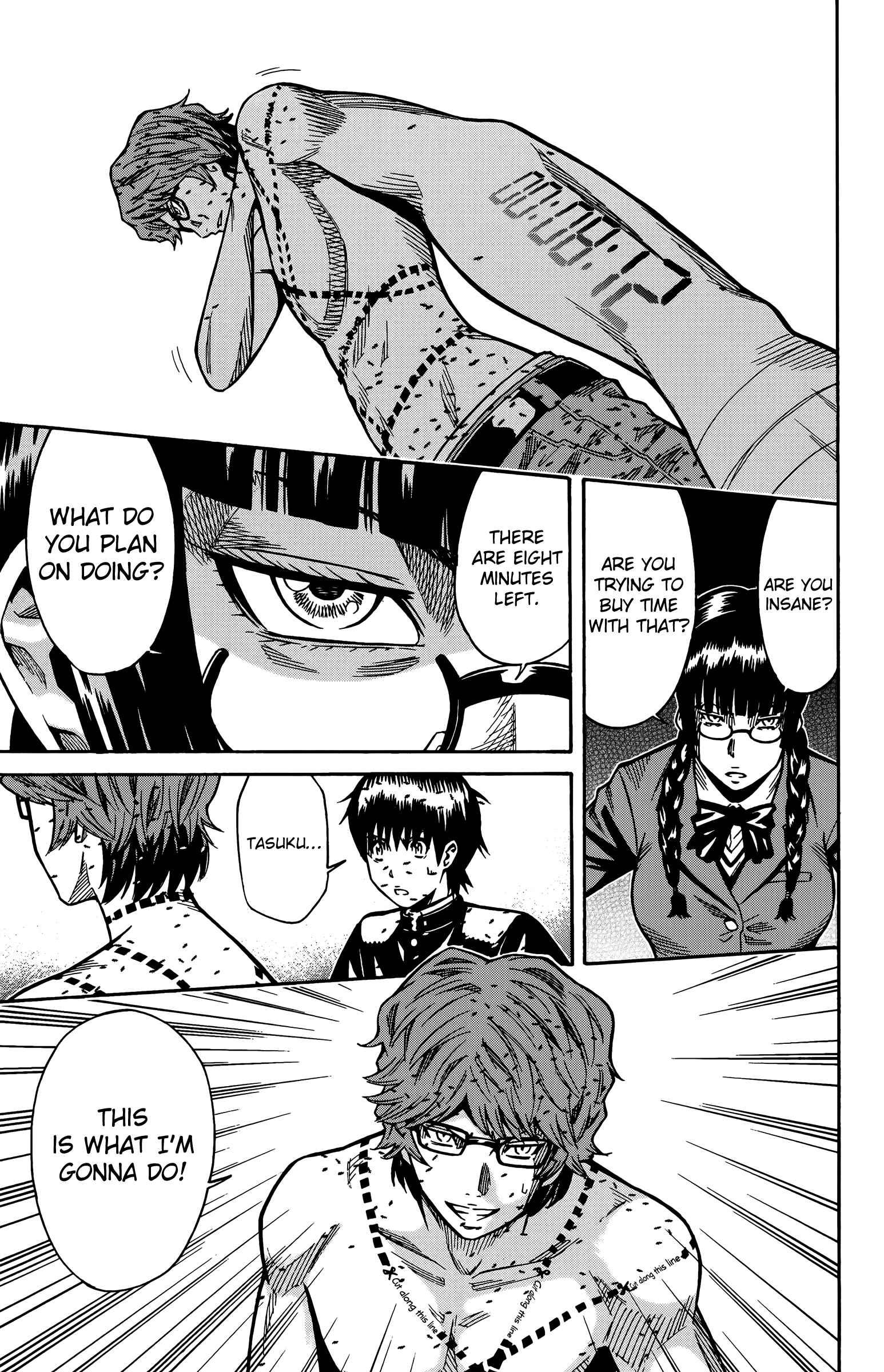 Page 13 Chapter 13 Shounen Y