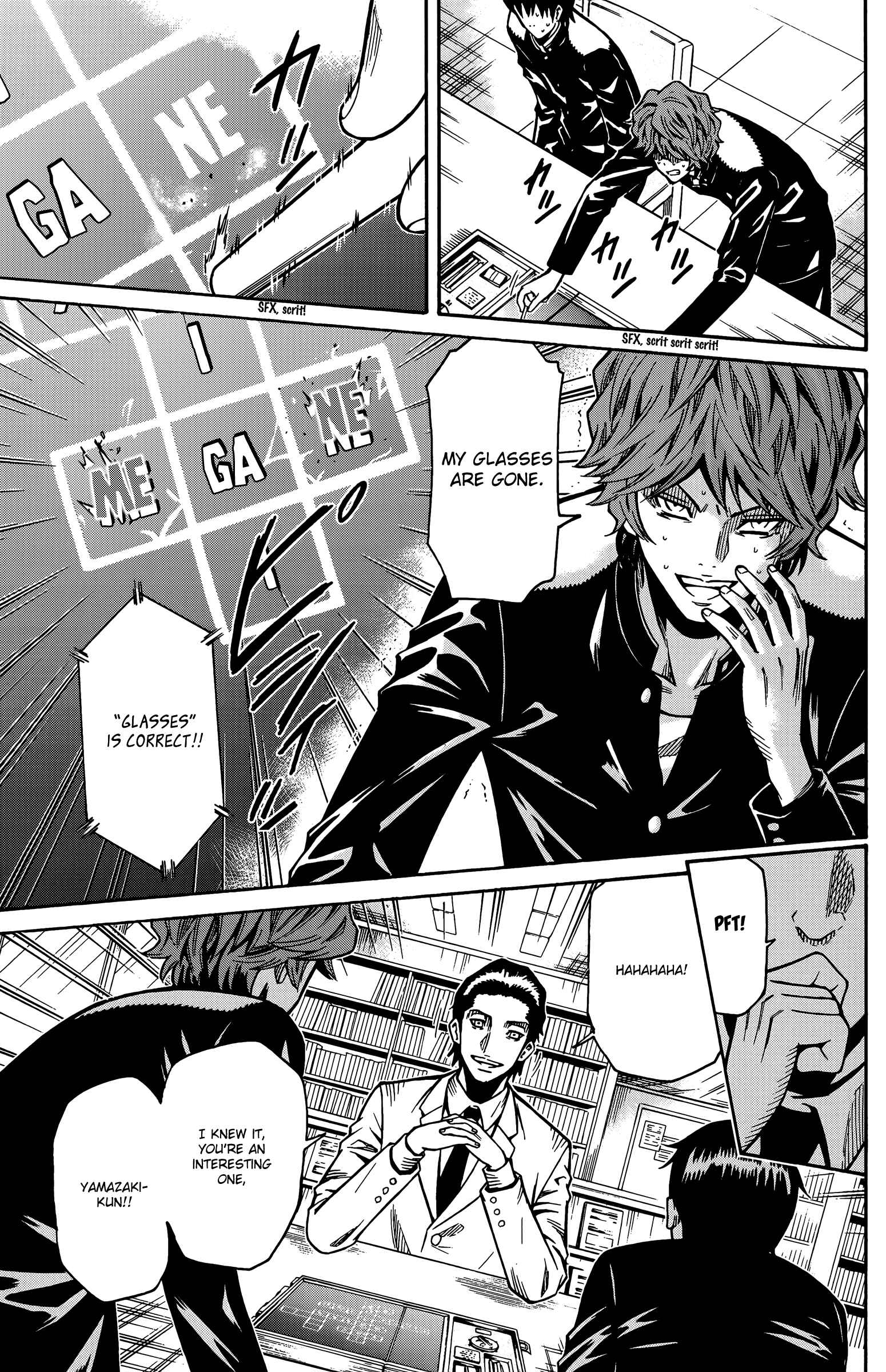 Page 50 Chapter 13 Shounen Y