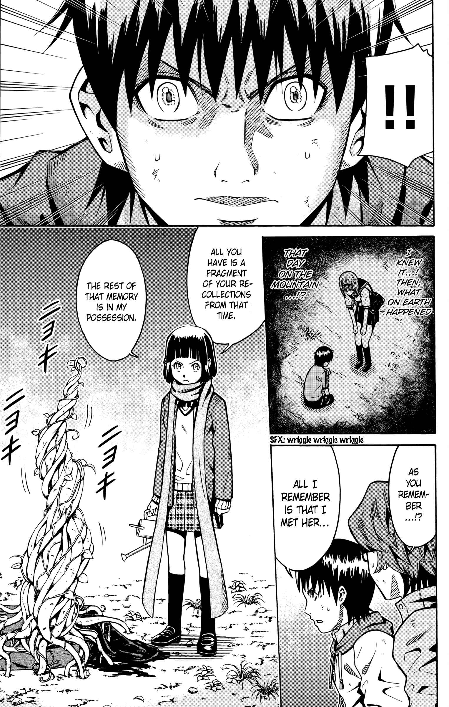 Page 10 Chapter 17 Shounen Y