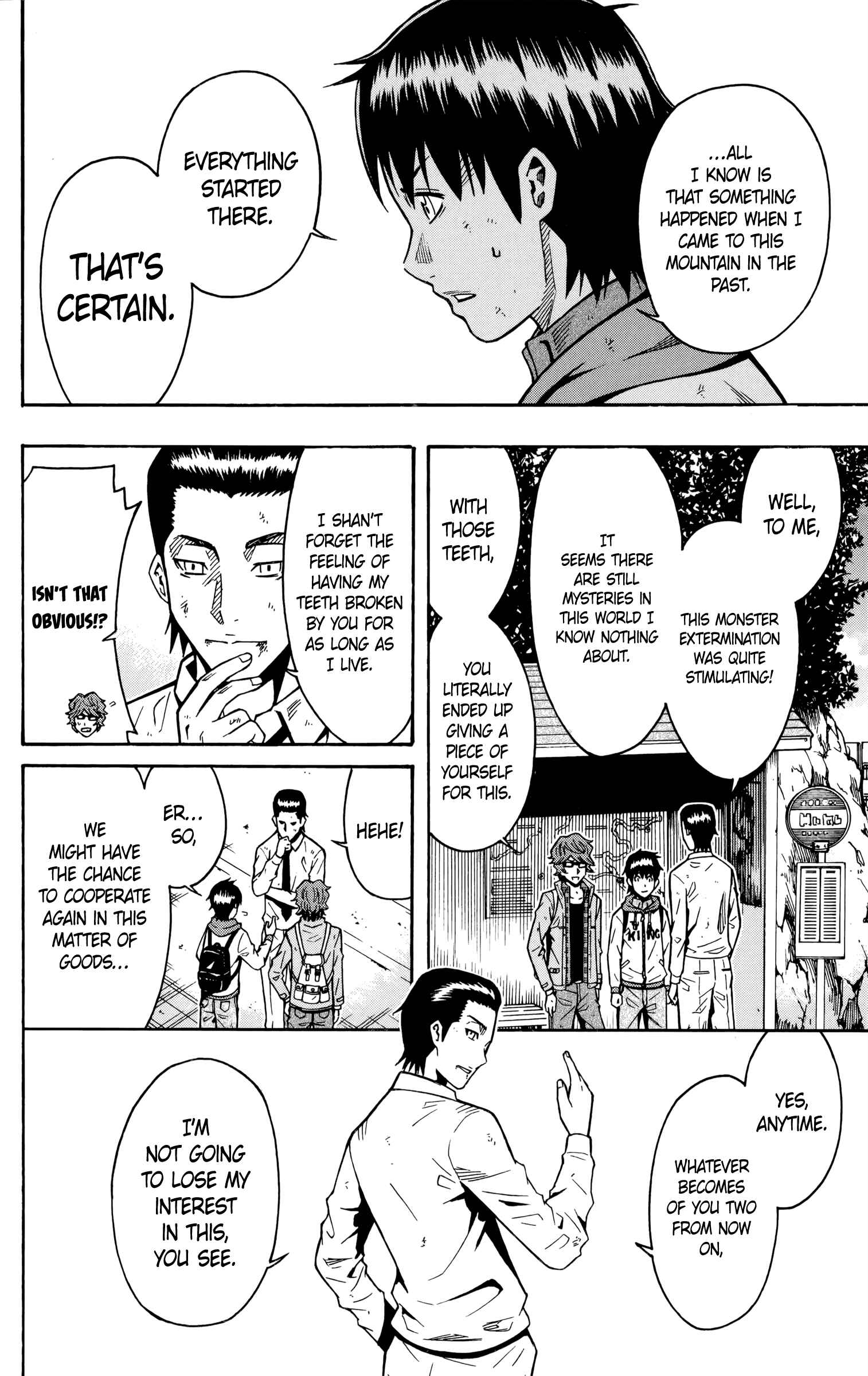 Page 19 Chapter 17 Shounen Y