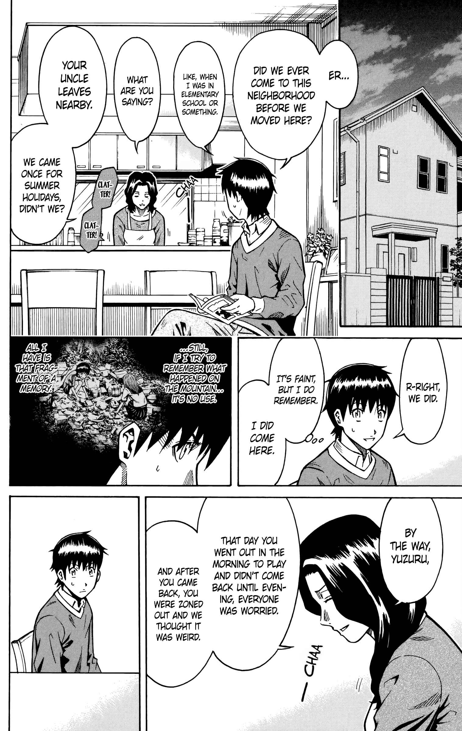 Page 23 Chapter 17 Shounen Y