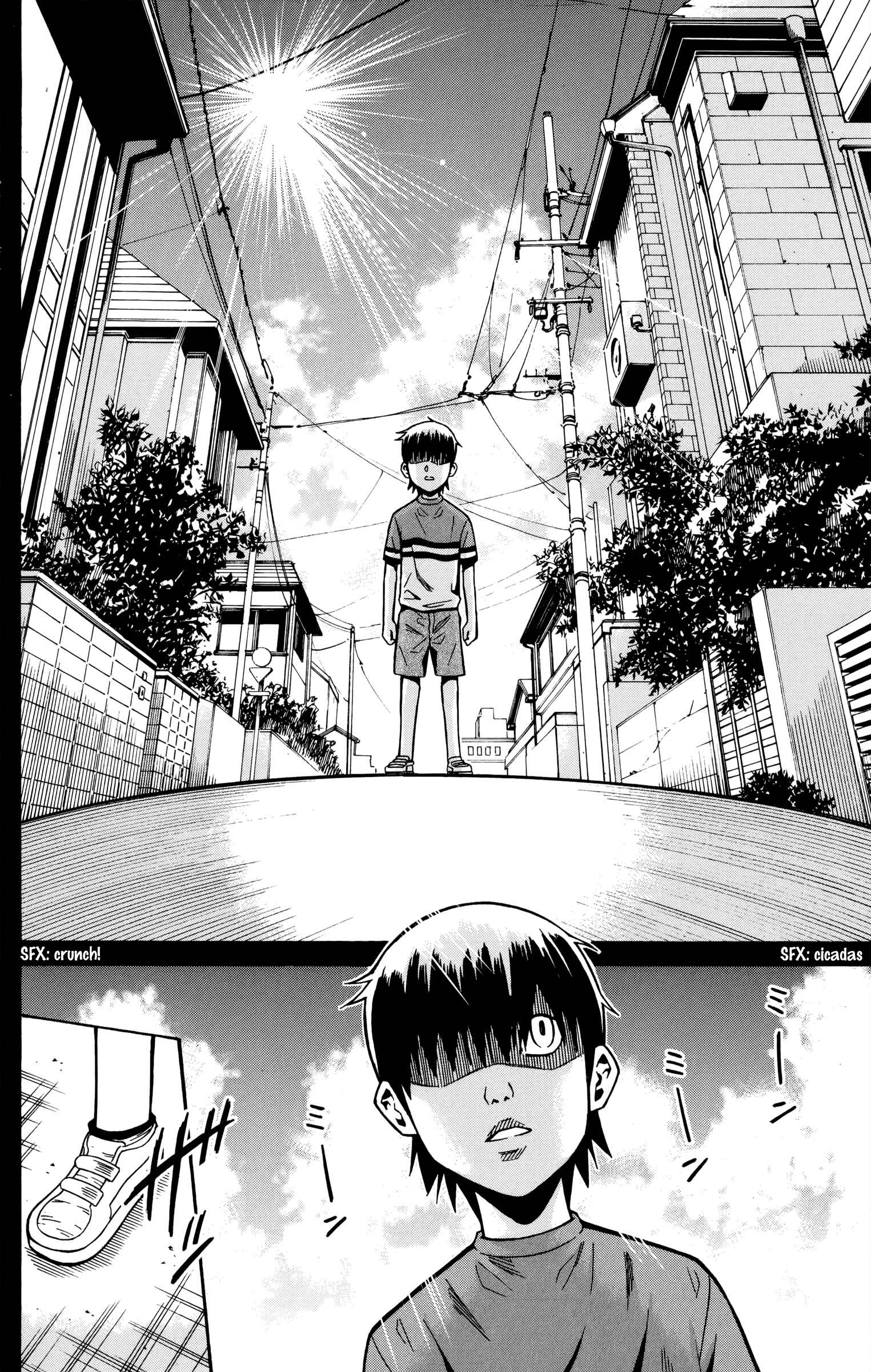 Page 27 Chapter 17 Shounen Y