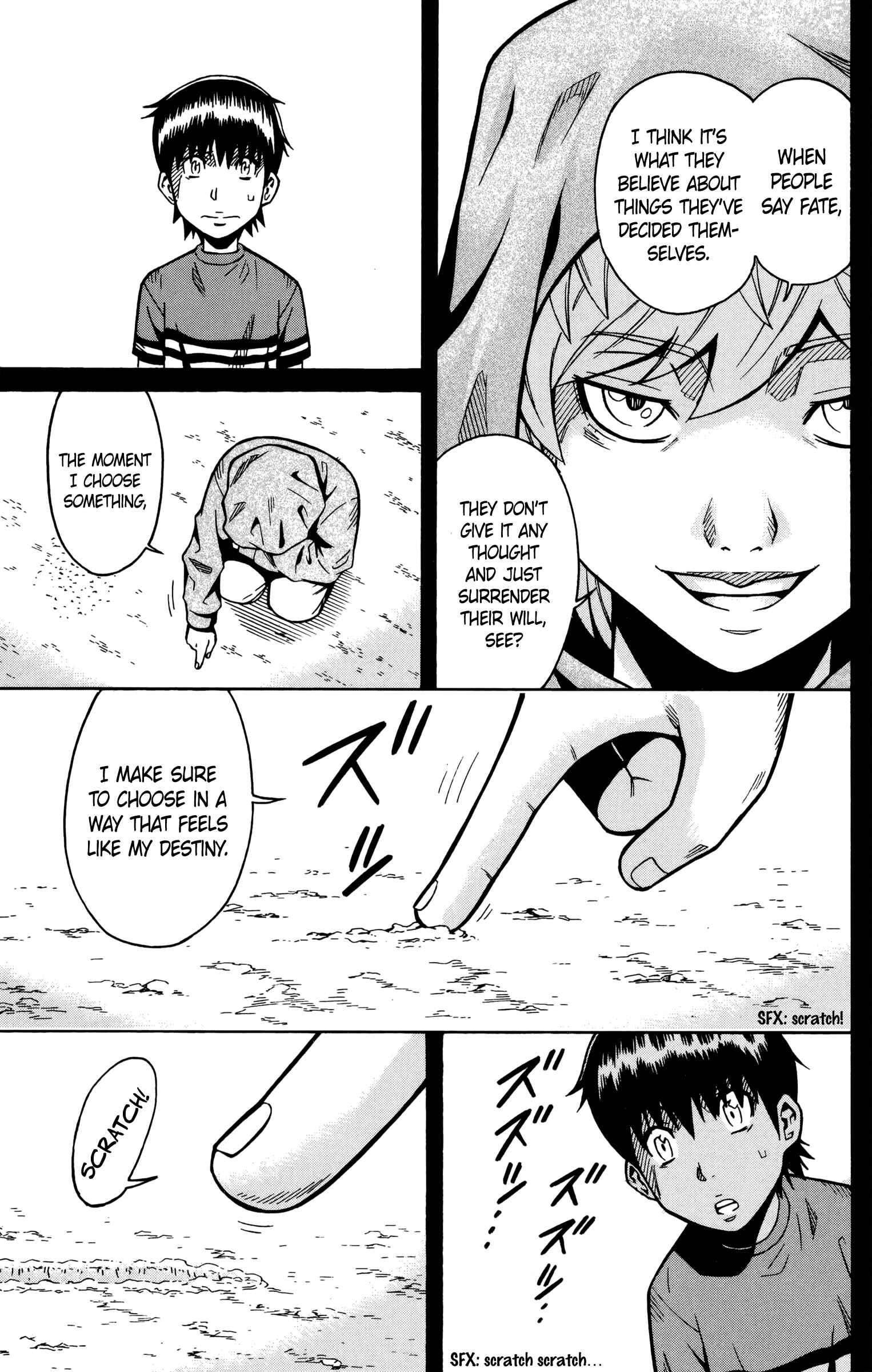 Page 32 Chapter 17 Shounen Y