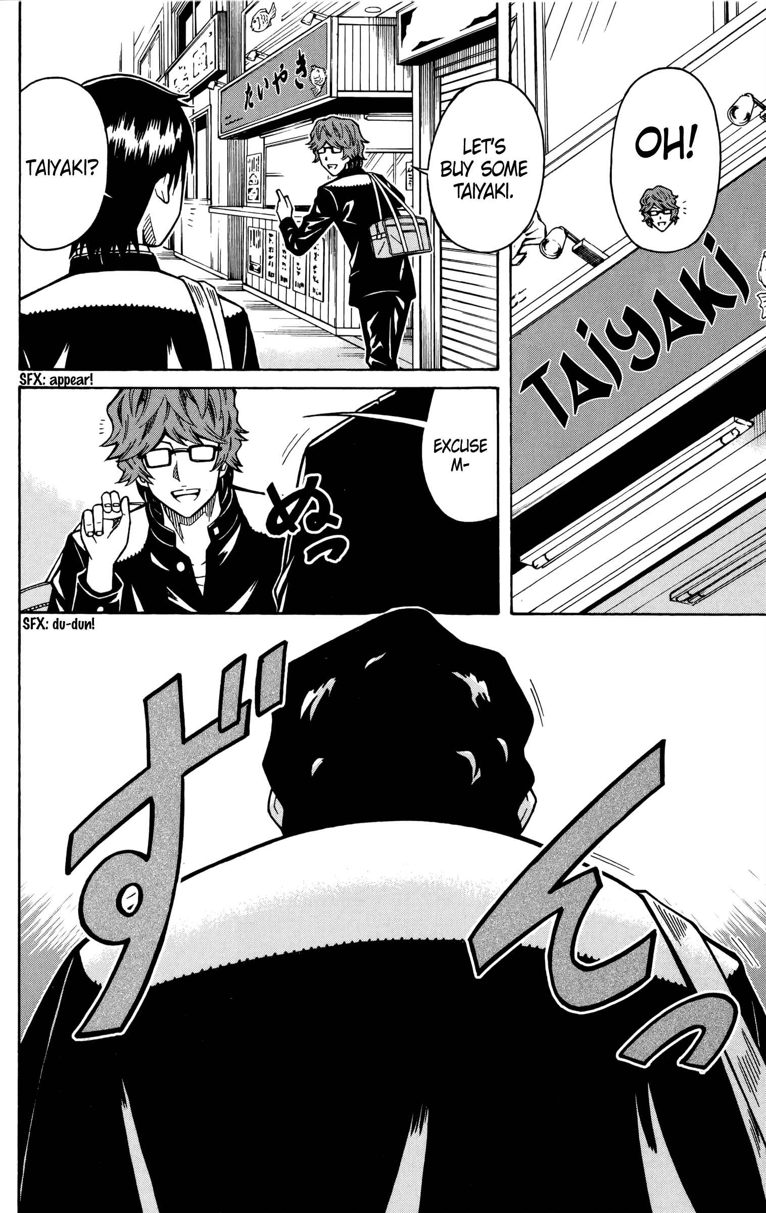 Page 39 Chapter 17 Shounen Y