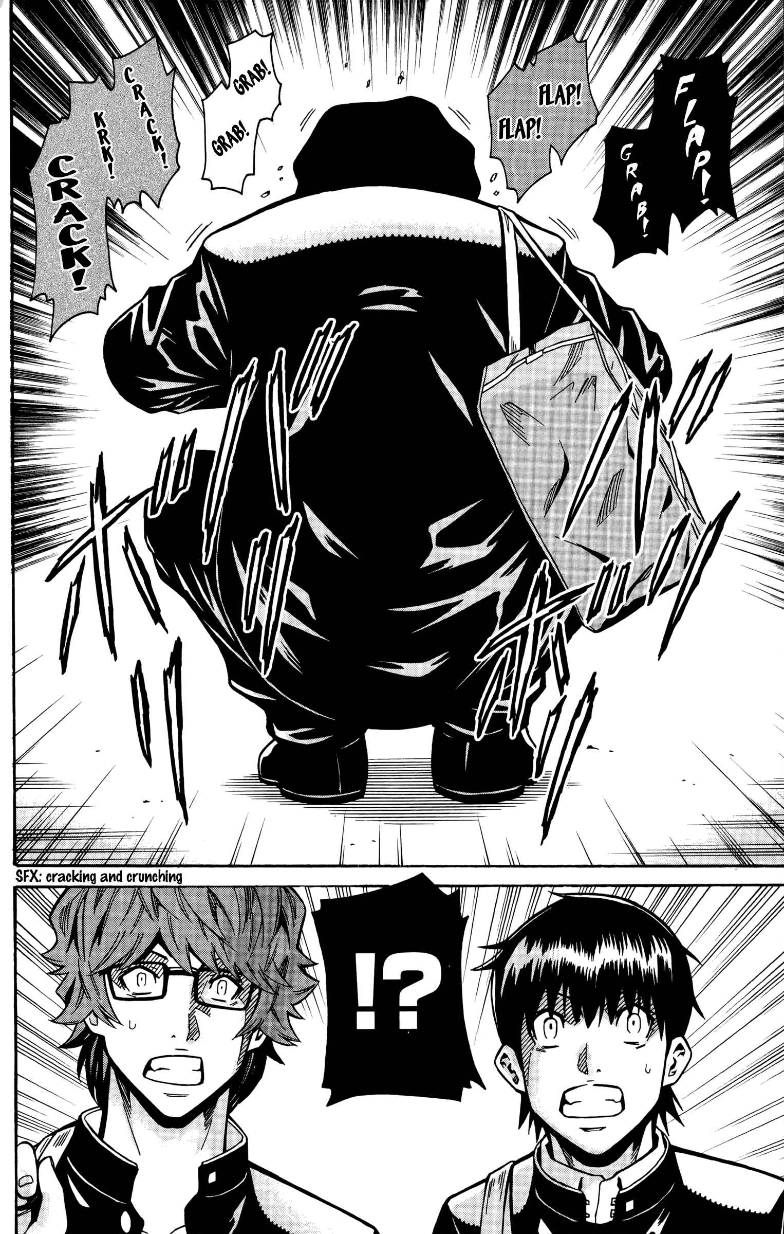 Page 45 Chapter 17 Shounen Y