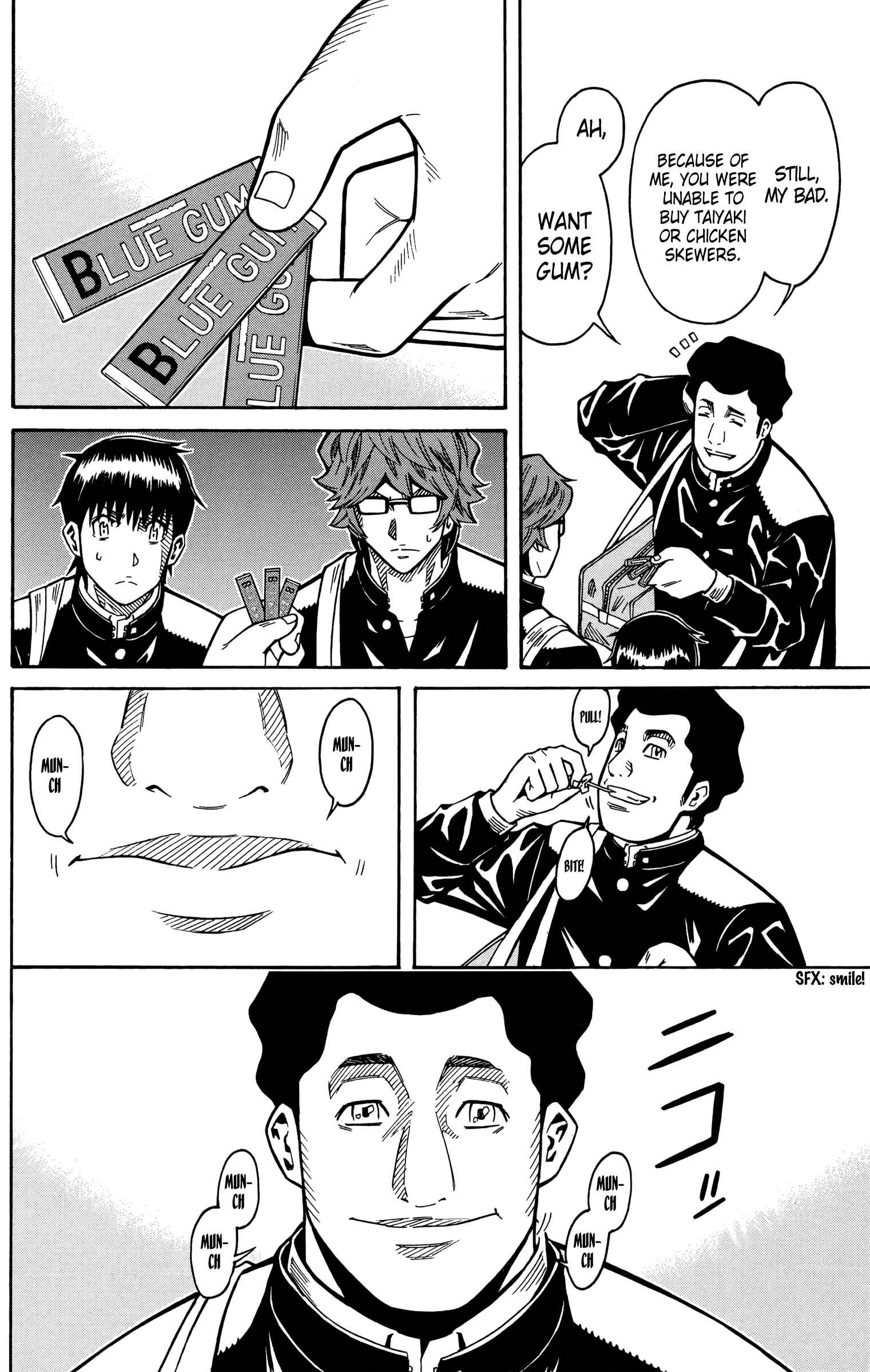 Page 49 Chapter 17 Shounen Y