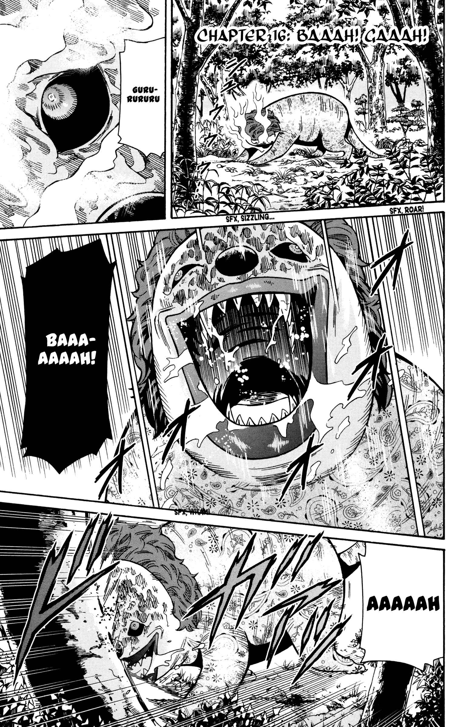 Page 1 Chapter 16 Shounen Y