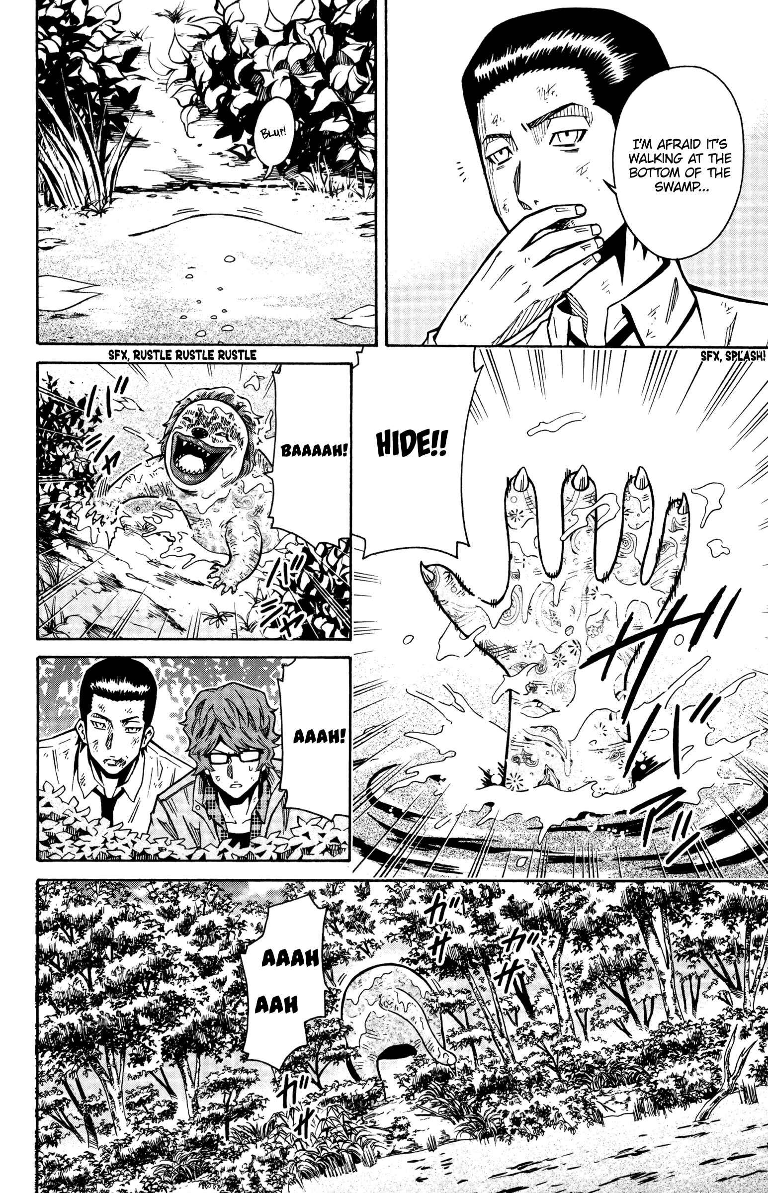 Page 10 Chapter 16 Shounen Y