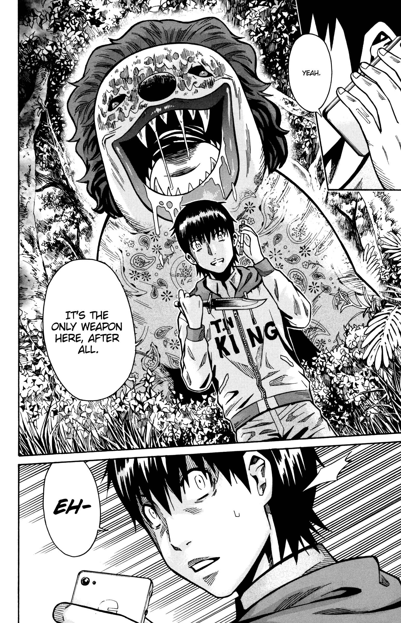 Page 12 Chapter 16 Shounen Y