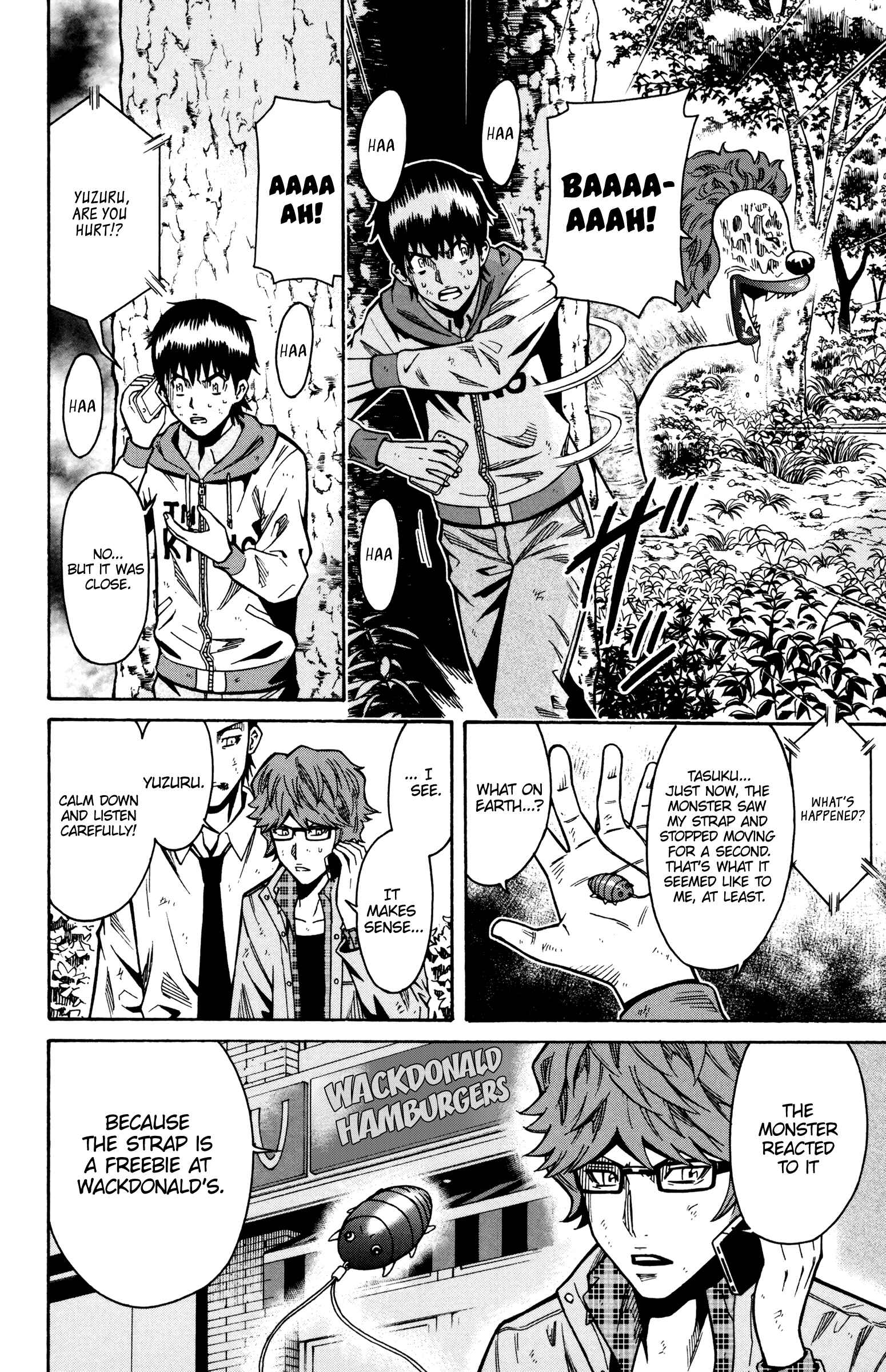 Page 16 Chapter 16 Shounen Y