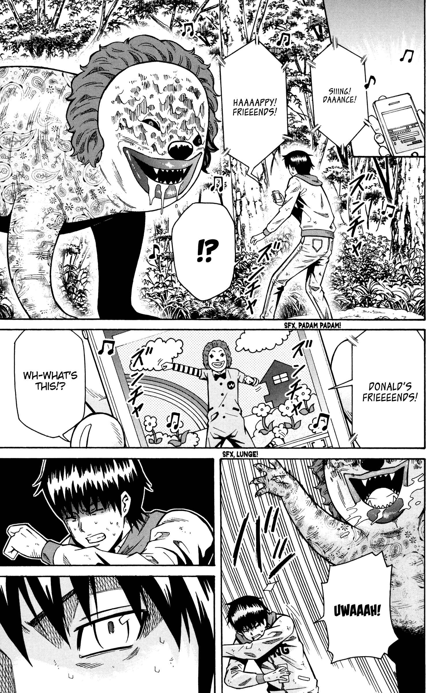 Page 19 Chapter 16 Shounen Y