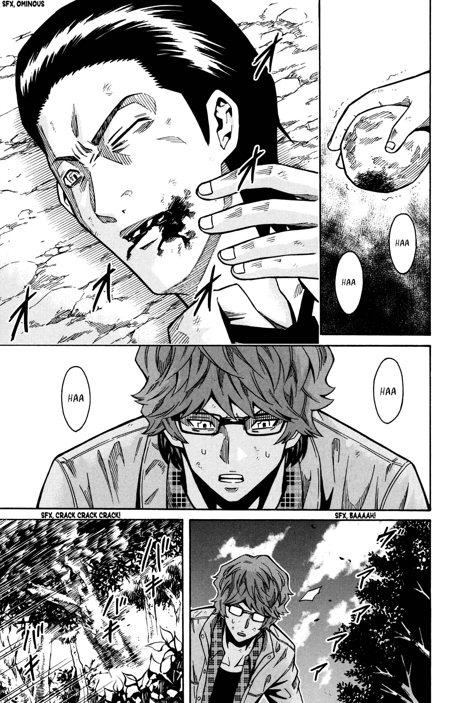 Page 3 Chapter 16 Shounen Y