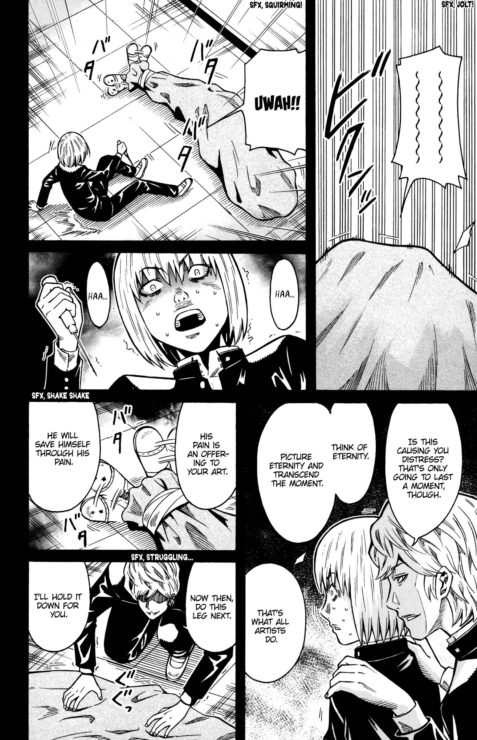 Page 43 Chapter 16 Shounen Y