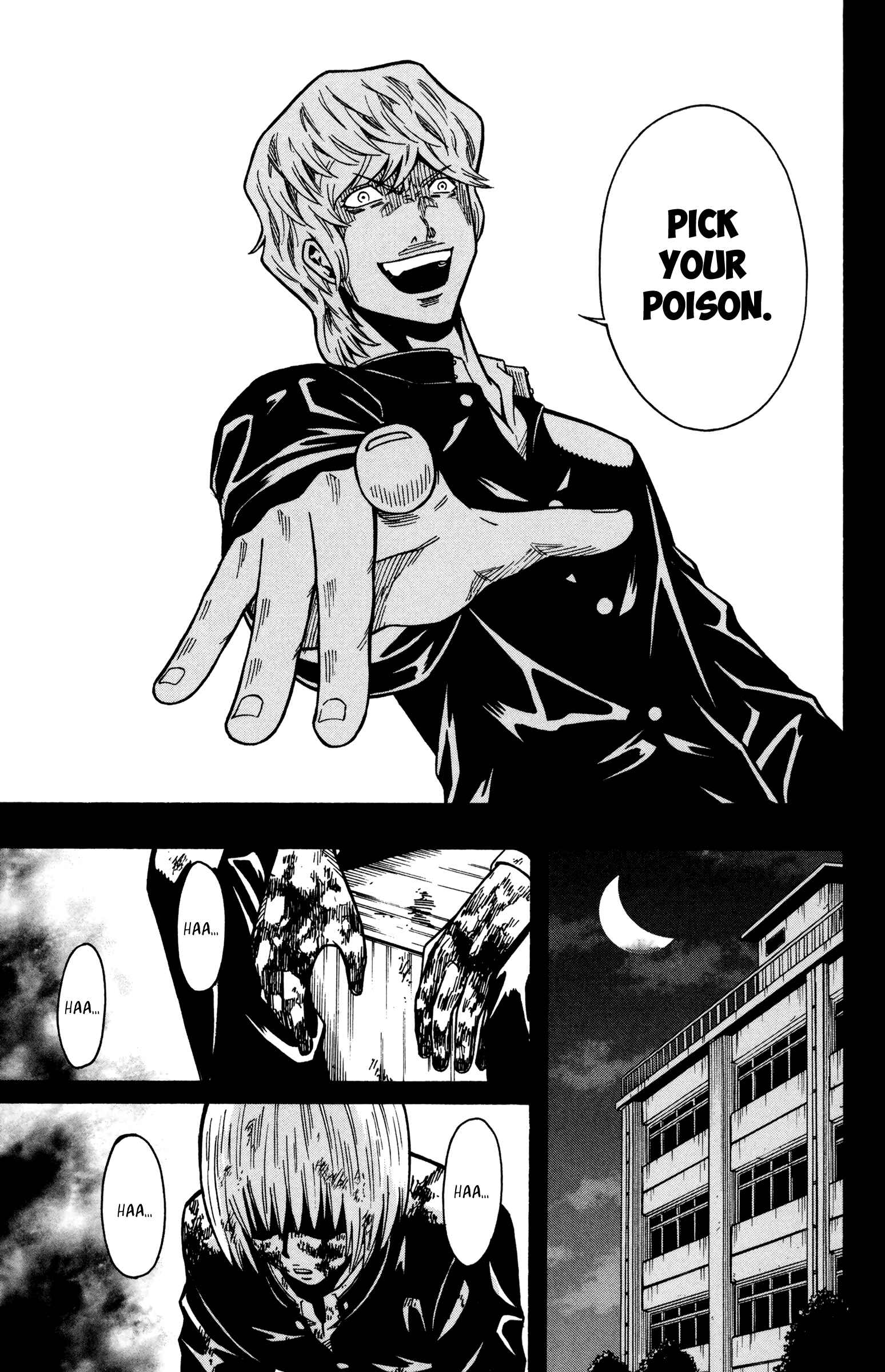 Page 46 Chapter 16 Shounen Y