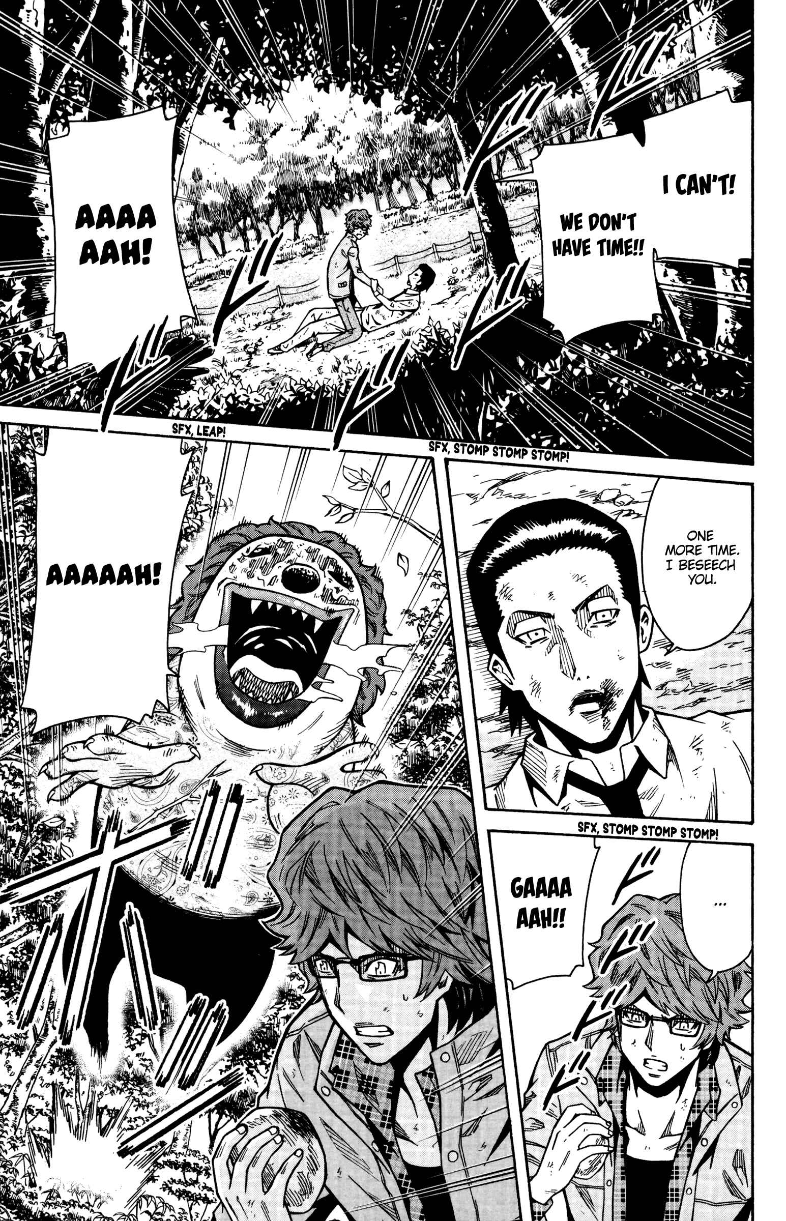 Page 5 Chapter 16 Shounen Y