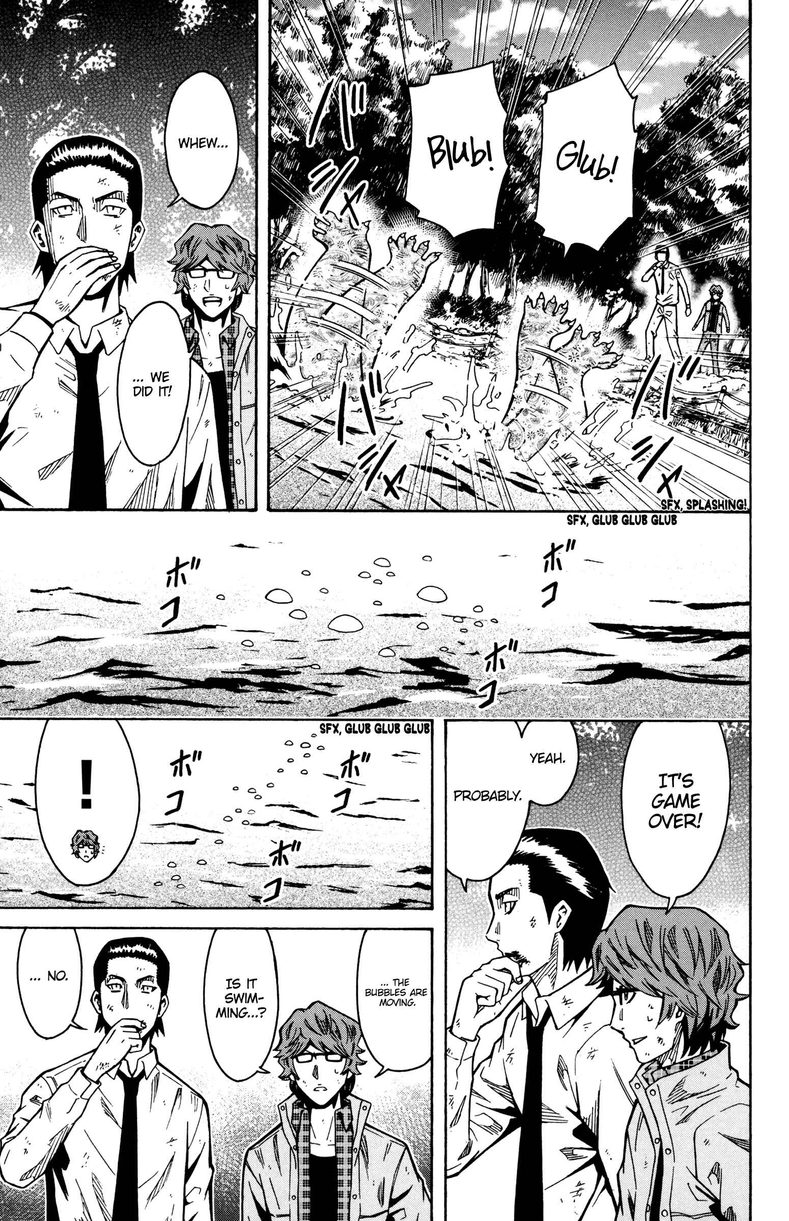 Page 9 Chapter 16 Shounen Y