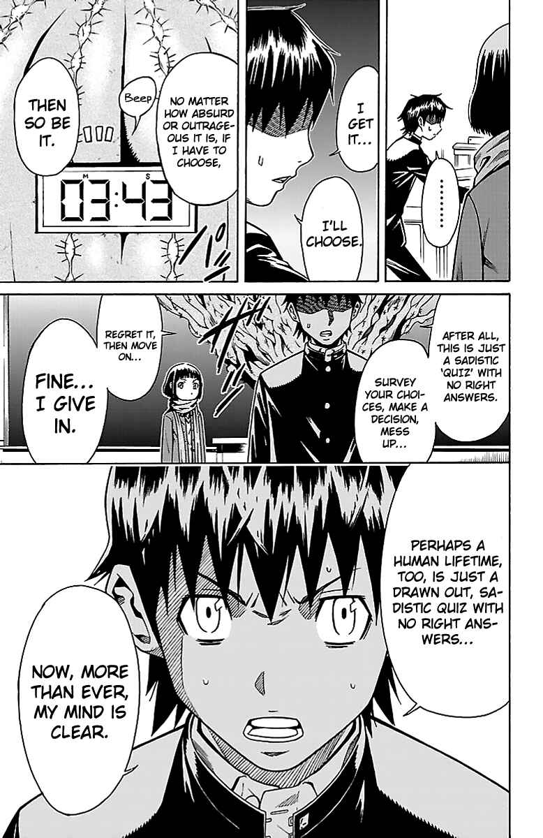 Page 10 Chapter 2 Shounen Y