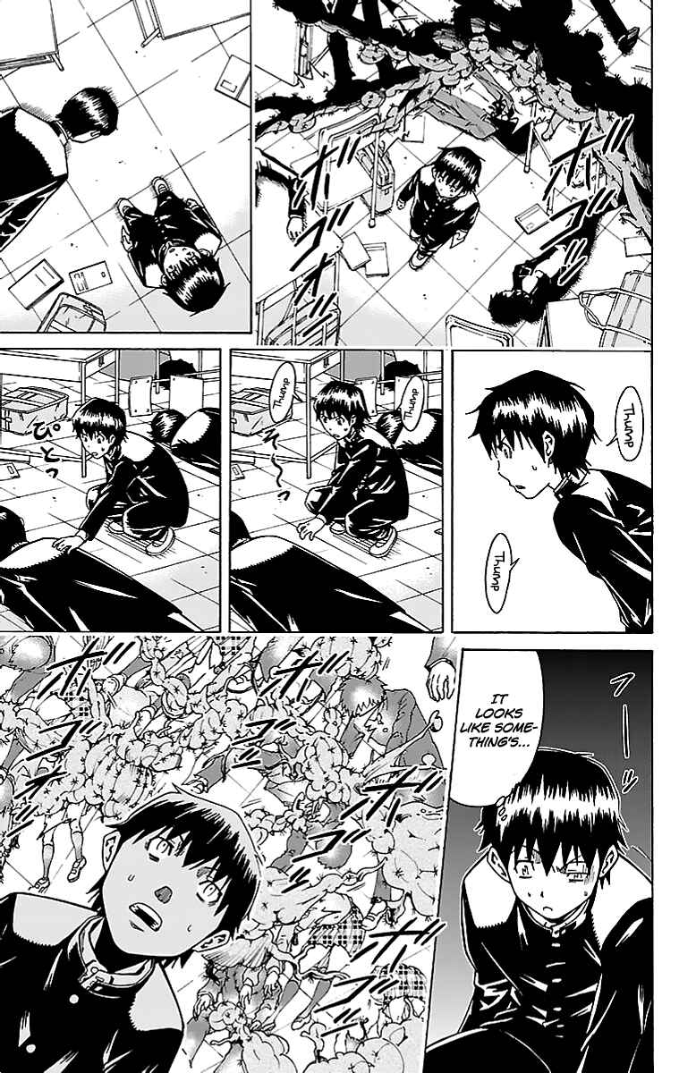 Page 14 Chapter 2 Shounen Y