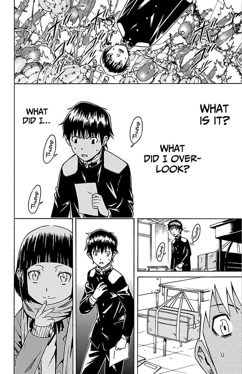 Page 25 Chapter 2 Shounen Y
