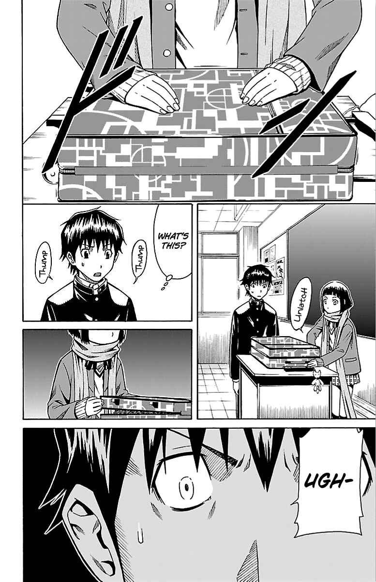 Page 35 Chapter 2 Shounen Y