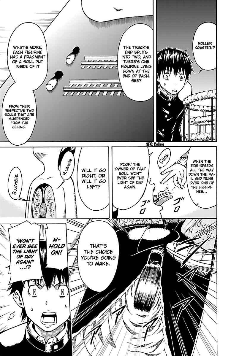 Page 39 Chapter 2 Shounen Y