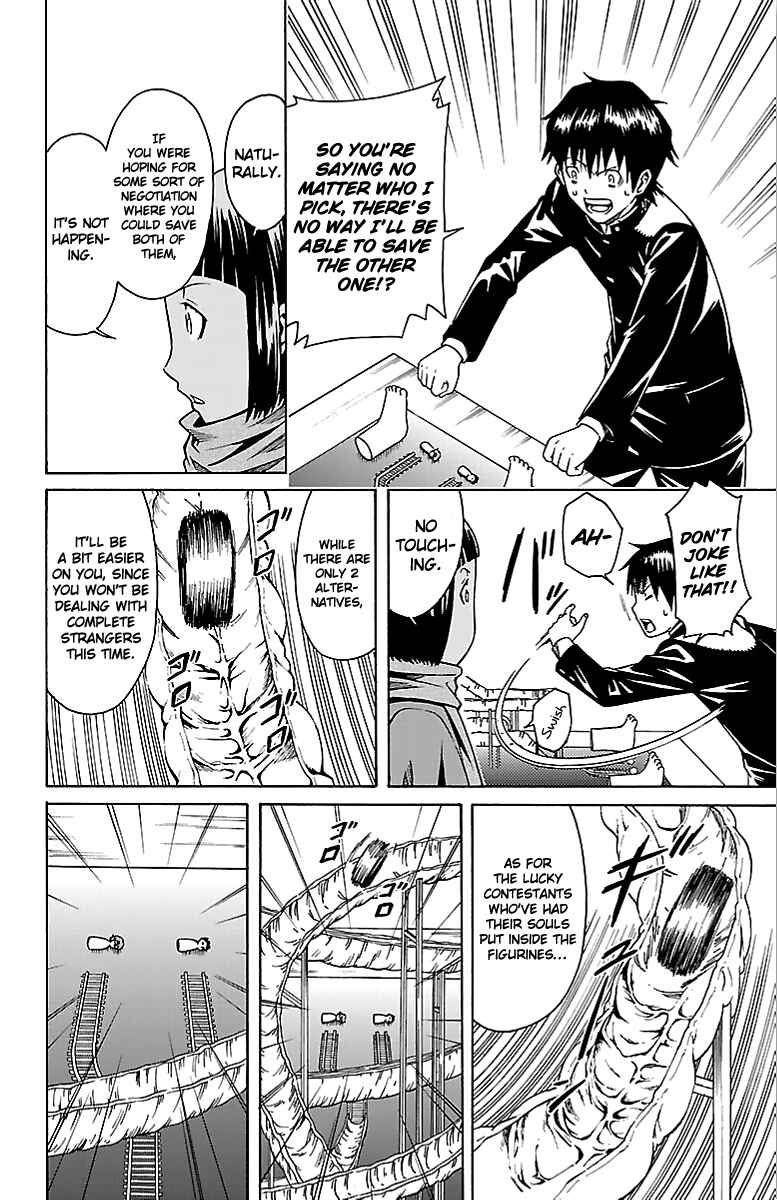 Page 40 Chapter 2 Shounen Y