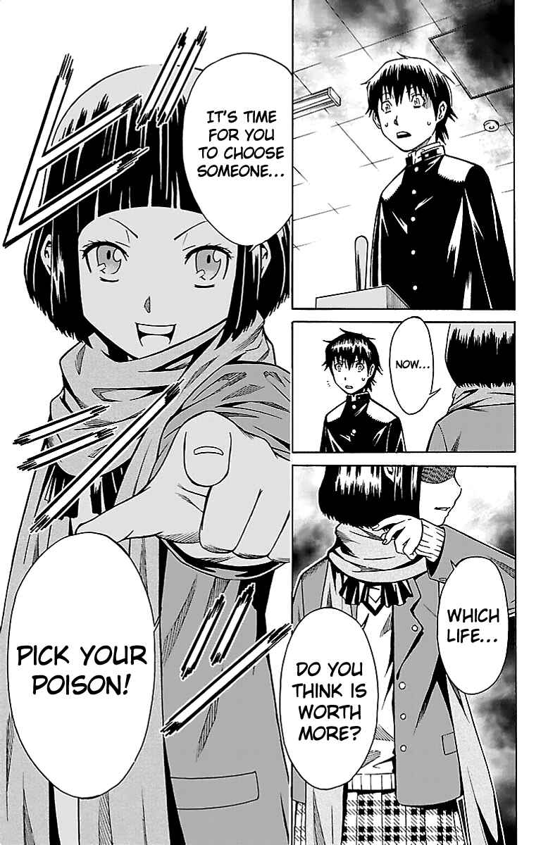 Page 43 Chapter 2 Shounen Y