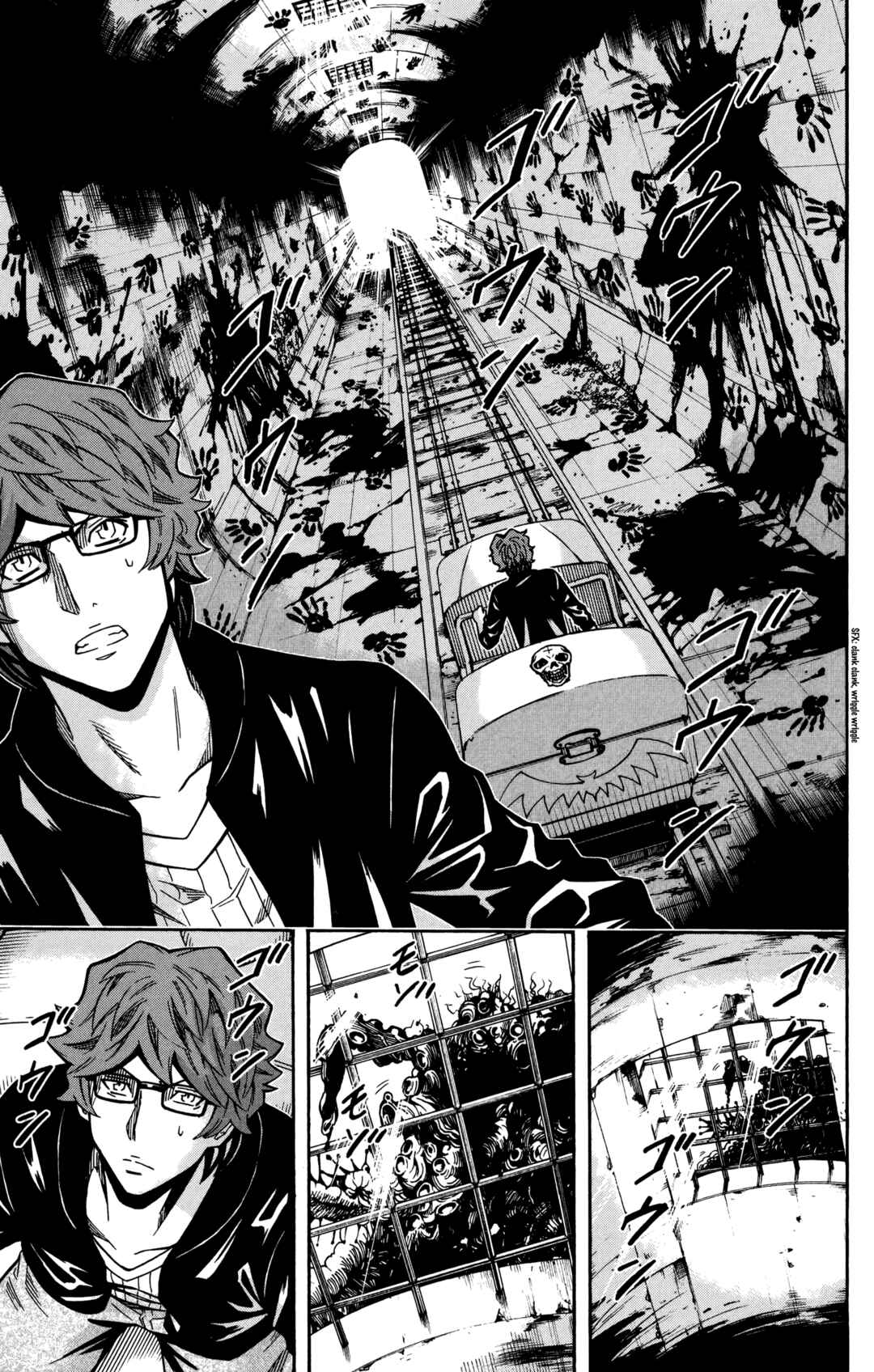 Page 21 Chapter 20 Shounen Y