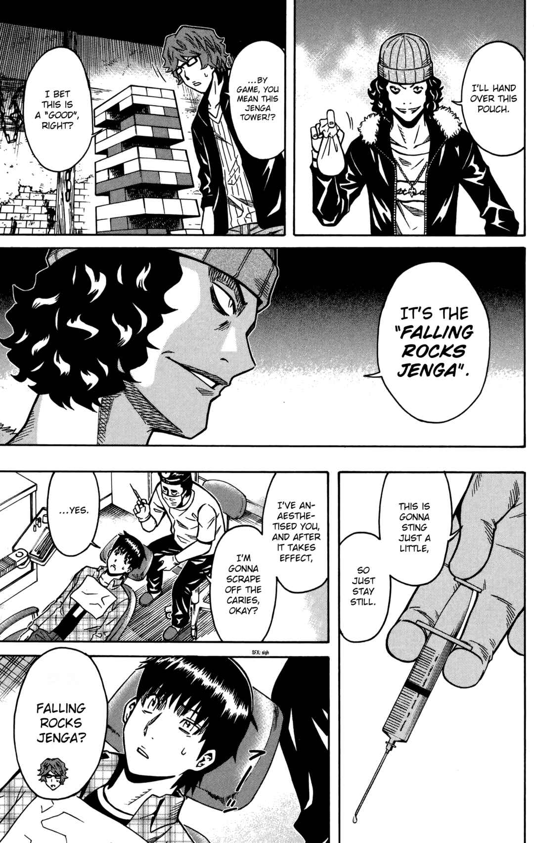 Page 25 Chapter 20 Shounen Y