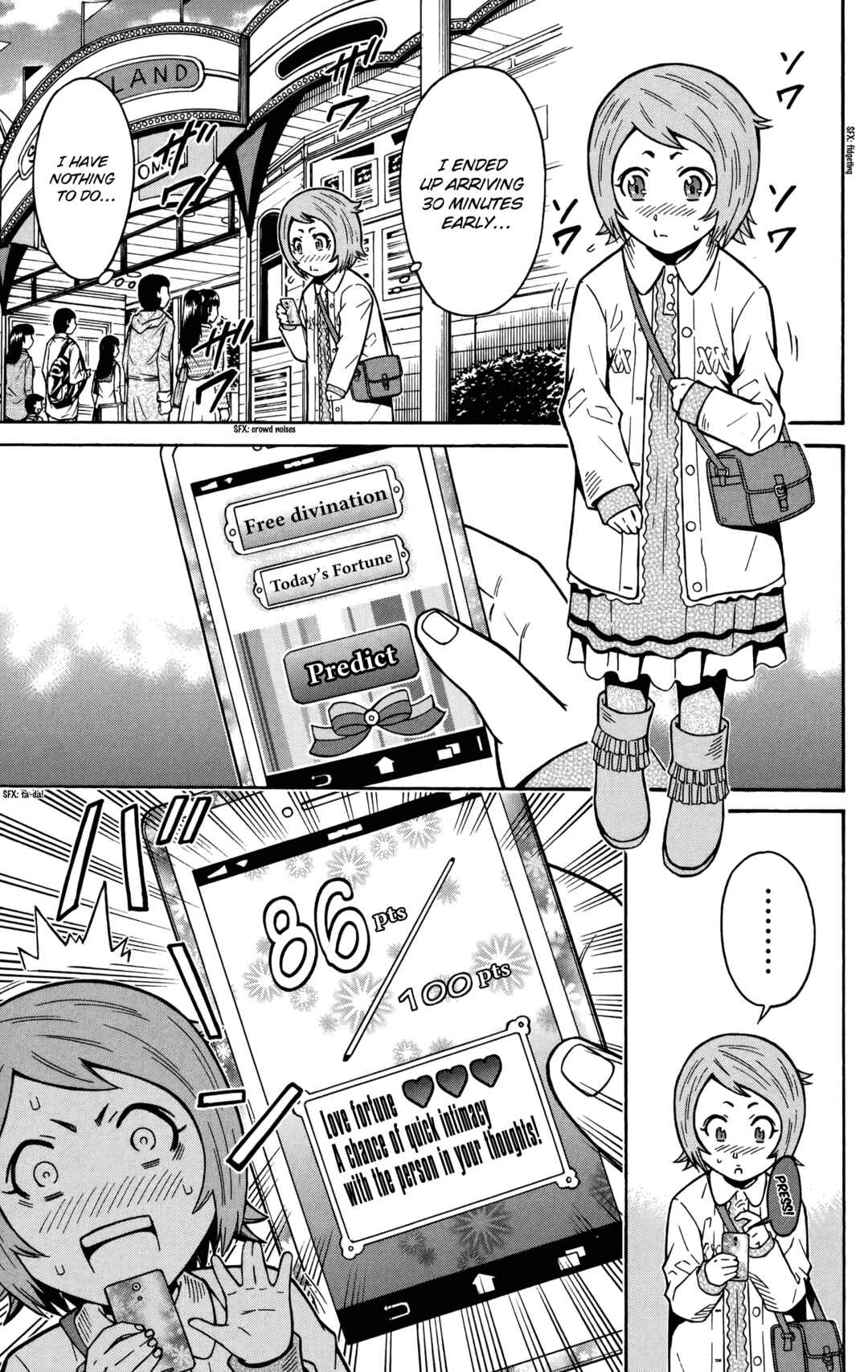 Page 3 Chapter 20 Shounen Y