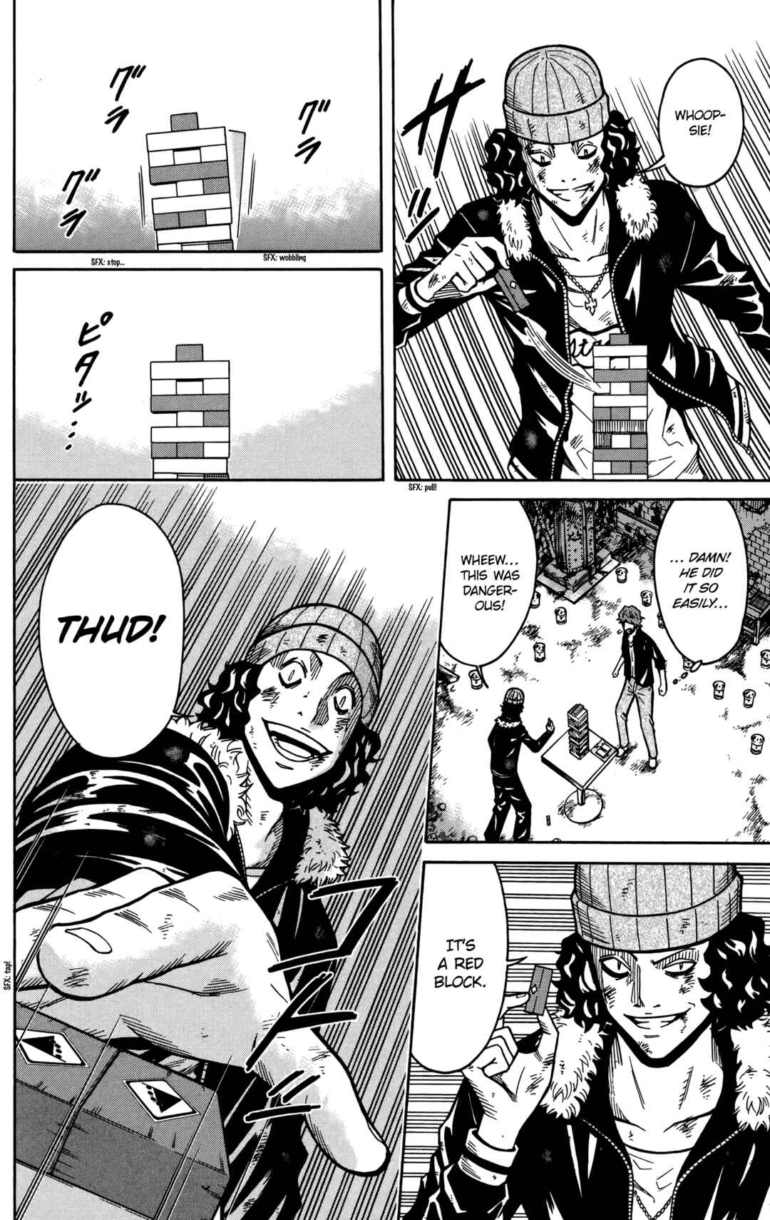 Page 42 Chapter 20 Shounen Y