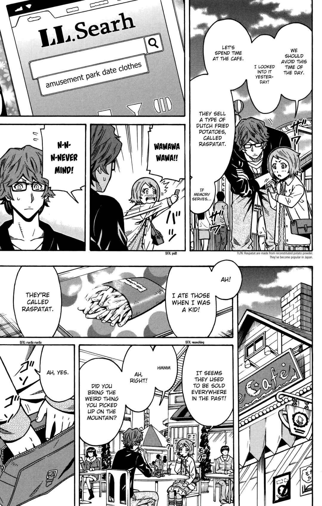 Page 7 Chapter 20 Shounen Y