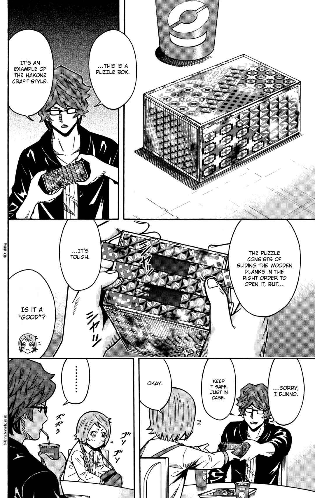 Page 8 Chapter 20 Shounen Y