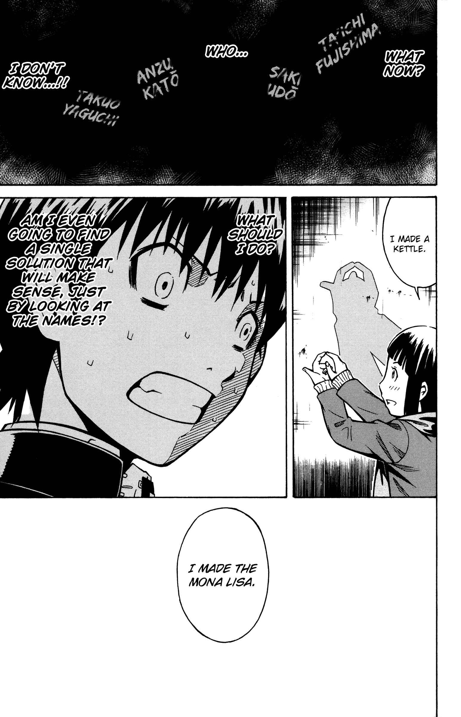 Page 13 Chapter 5 Shounen Y
