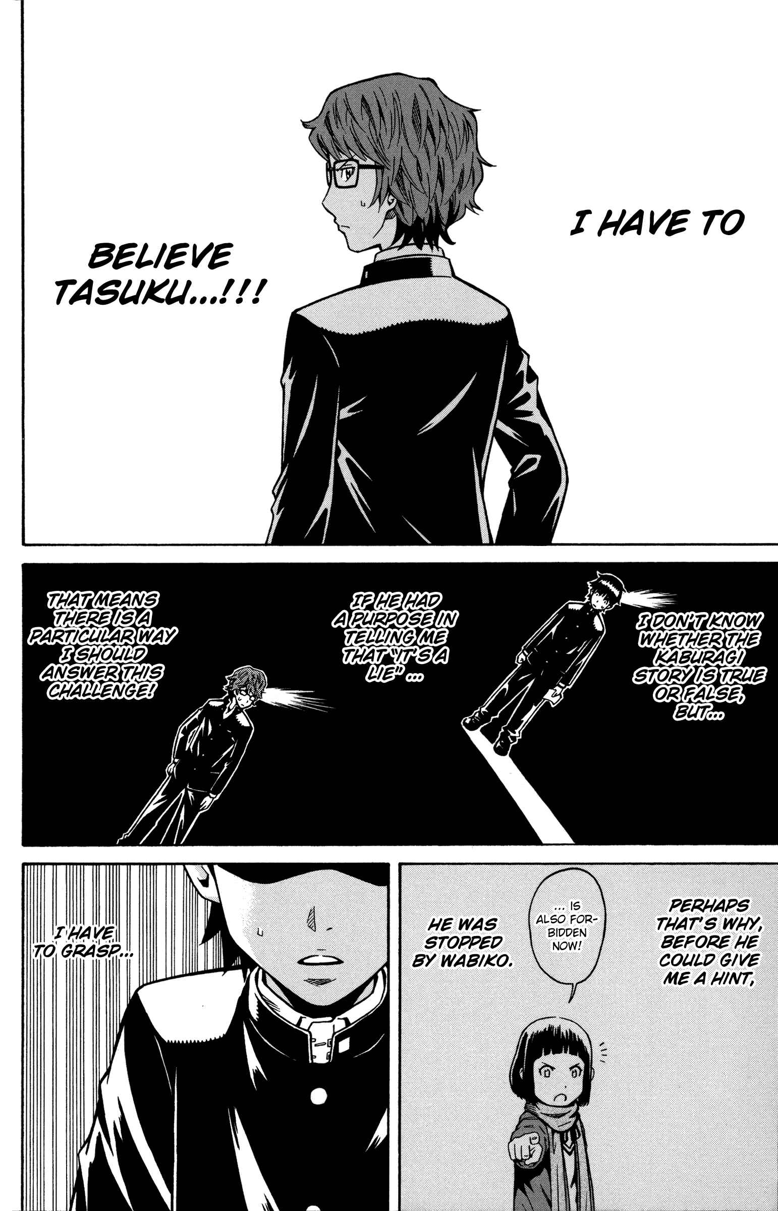 Page 20 Chapter 5 Shounen Y