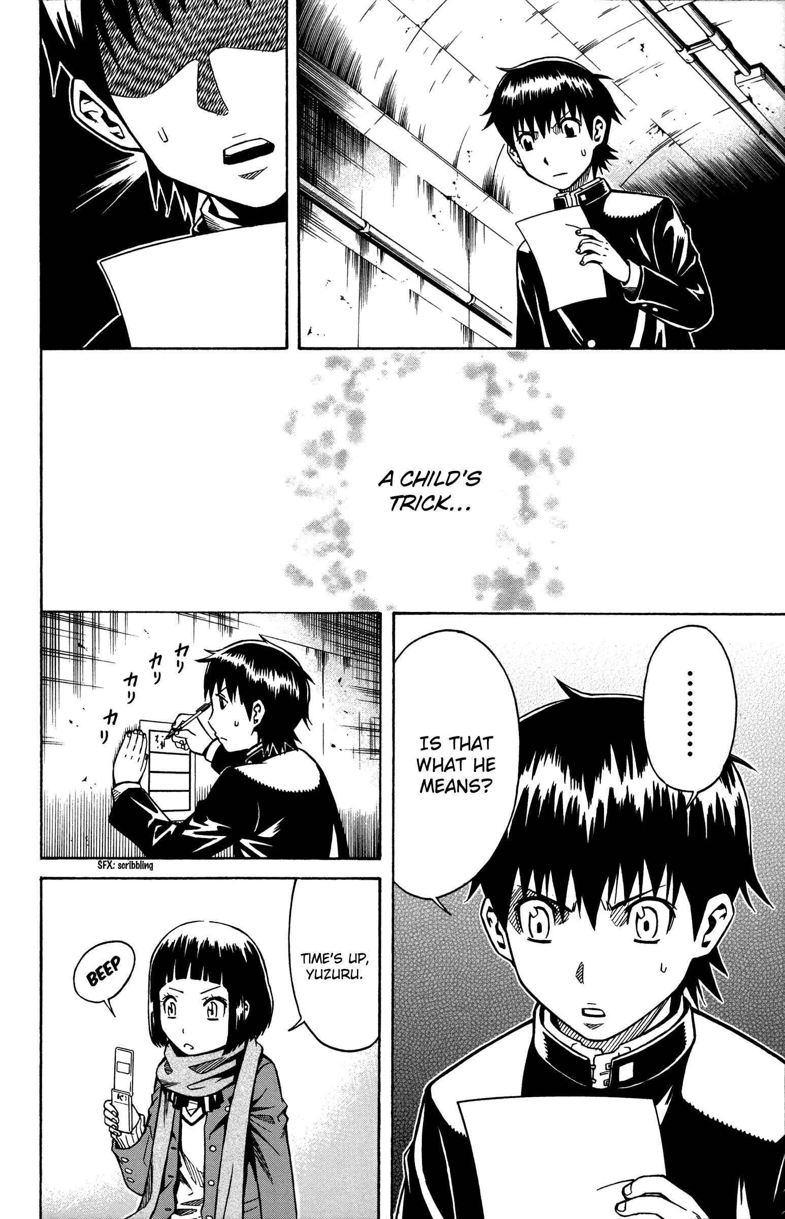 Page 22 Chapter 5 Shounen Y