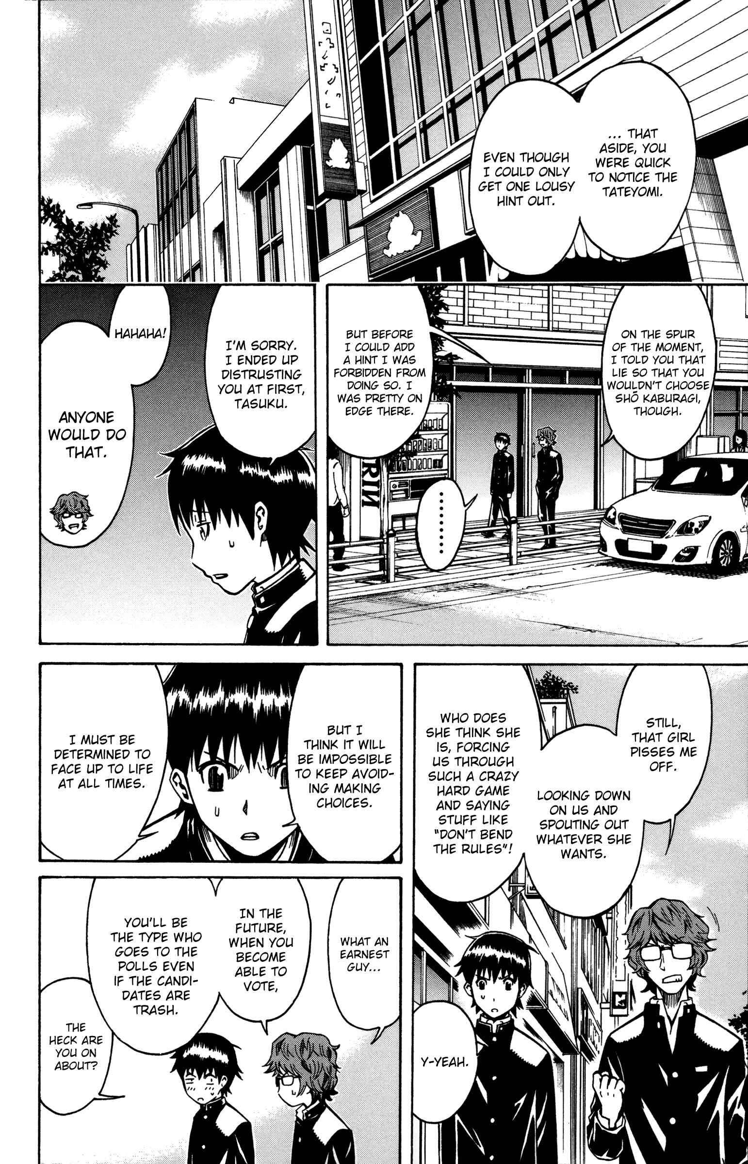 Page 31 Chapter 5 Shounen Y