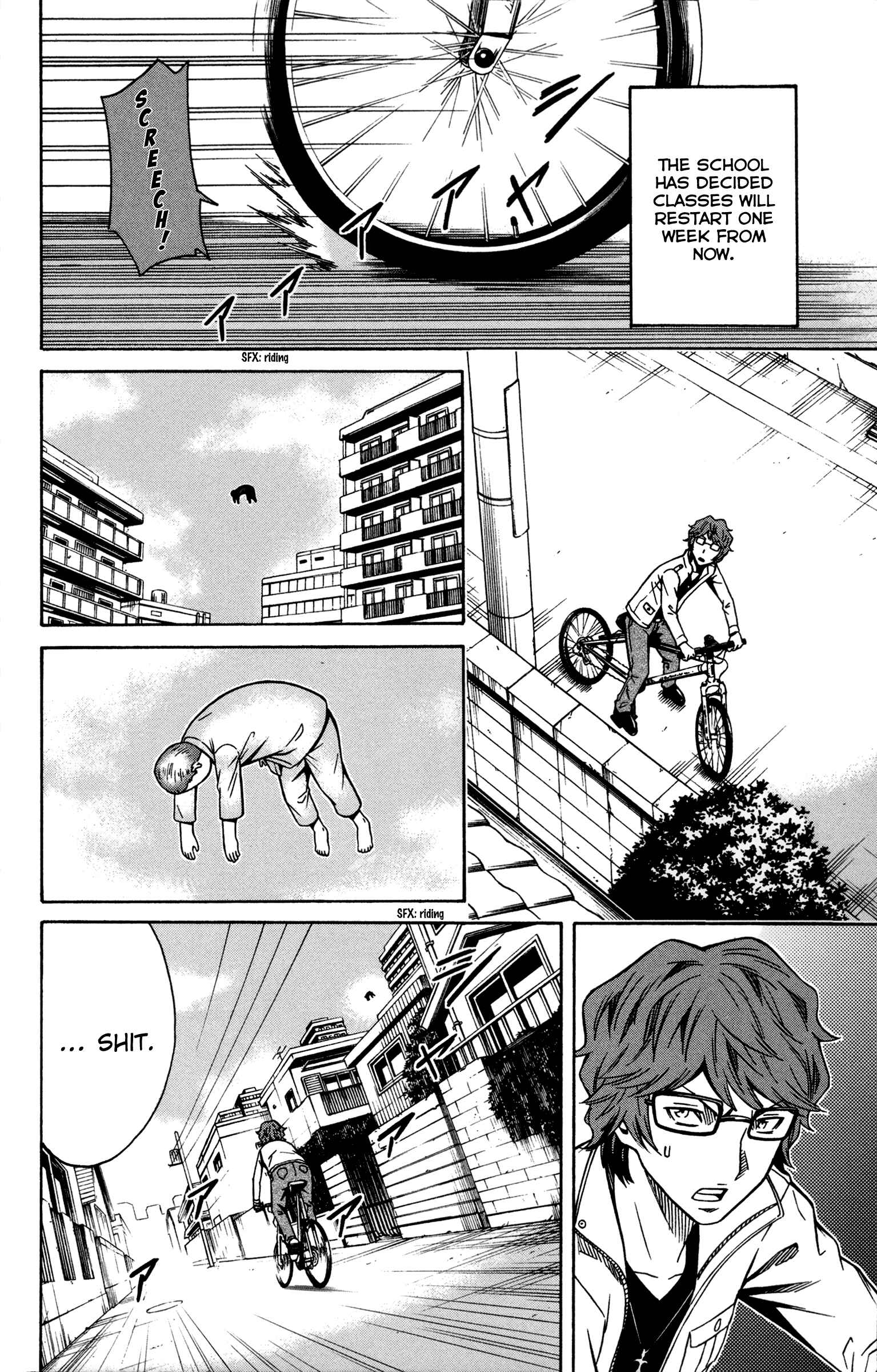 Page 33 Chapter 5 Shounen Y