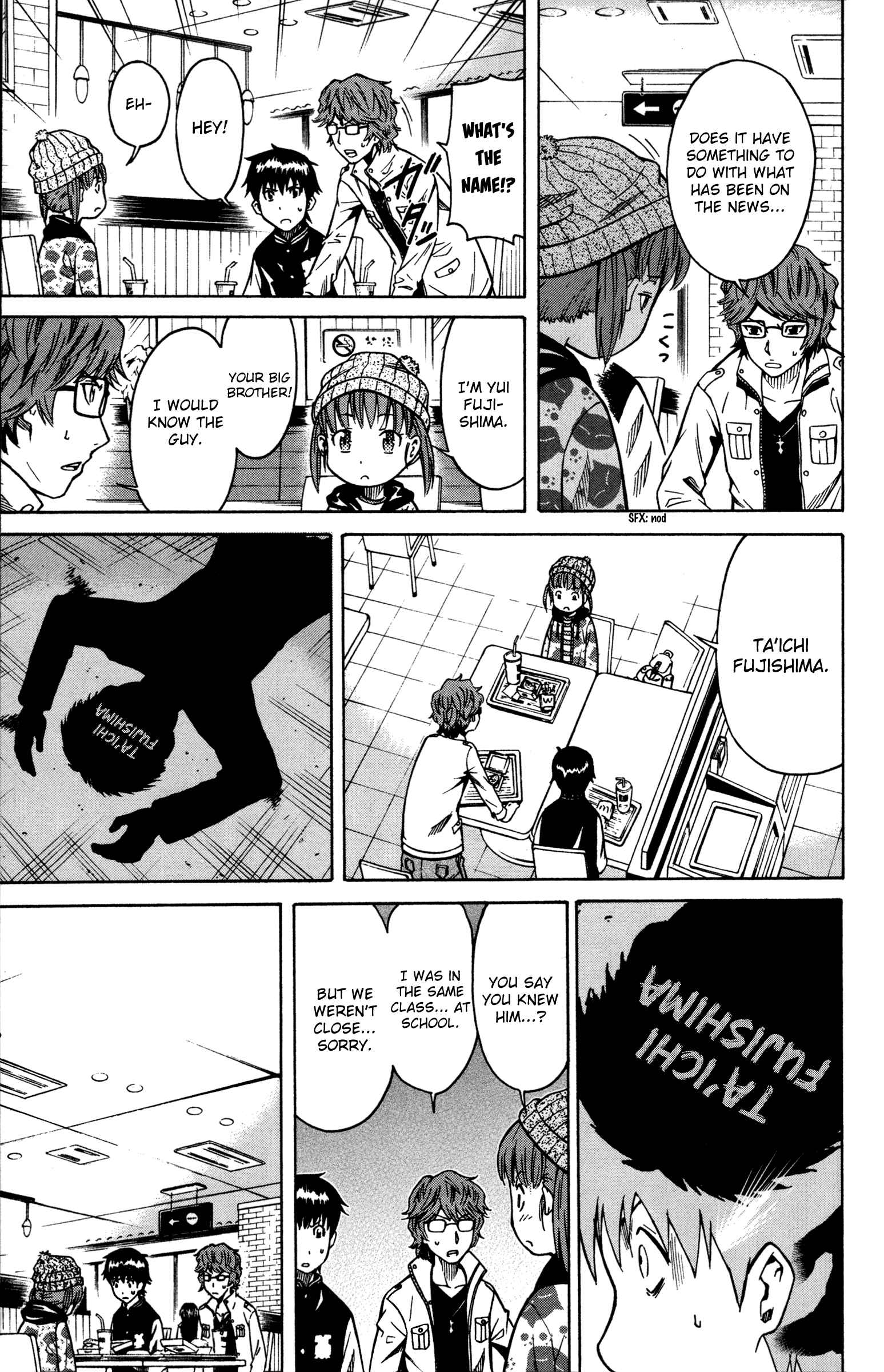 Page 40 Chapter 5 Shounen Y