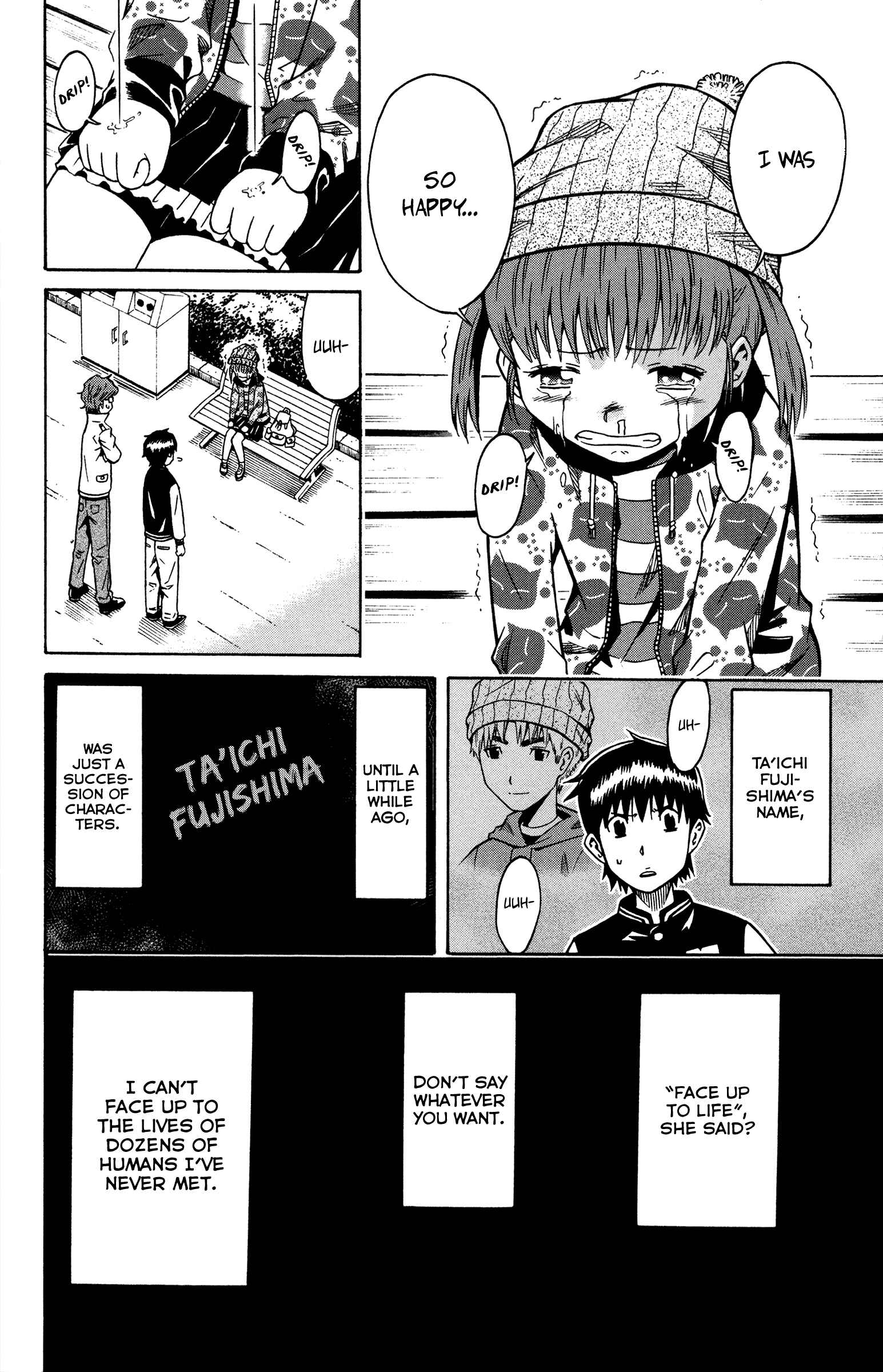 Page 45 Chapter 5 Shounen Y