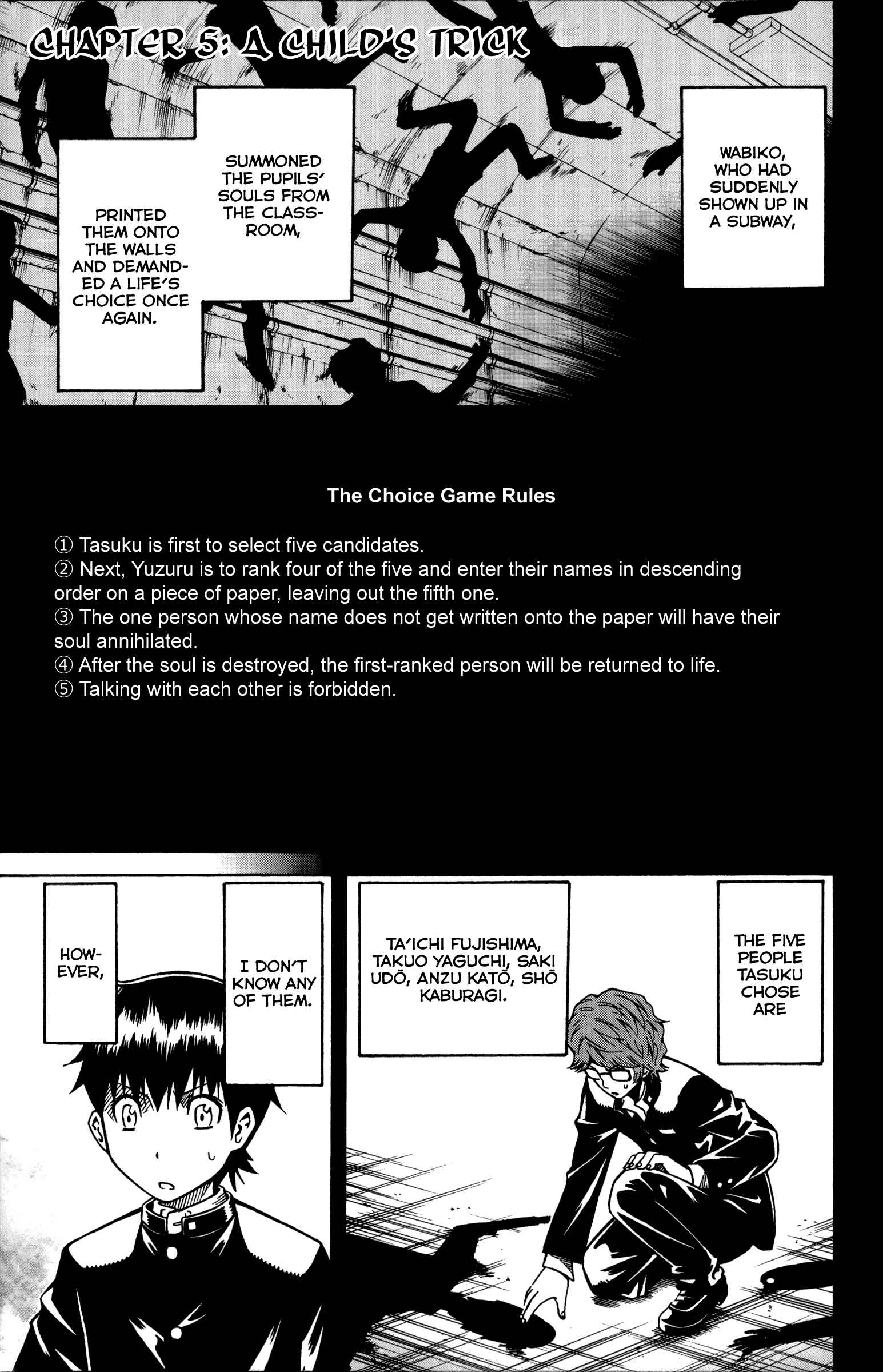 Page 7 Chapter 5 Shounen Y