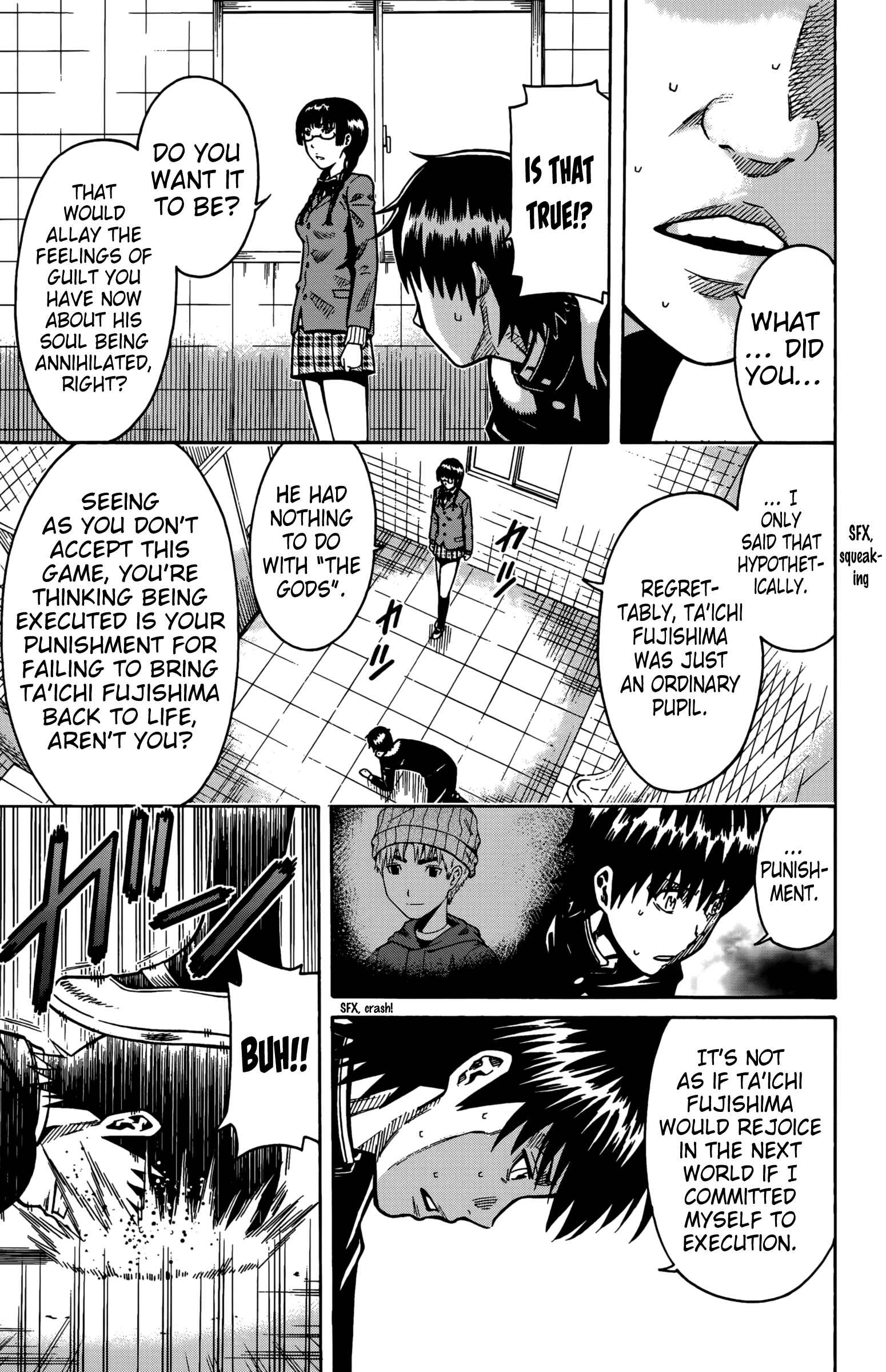 Page 10 Chapter 12 Shounen Y