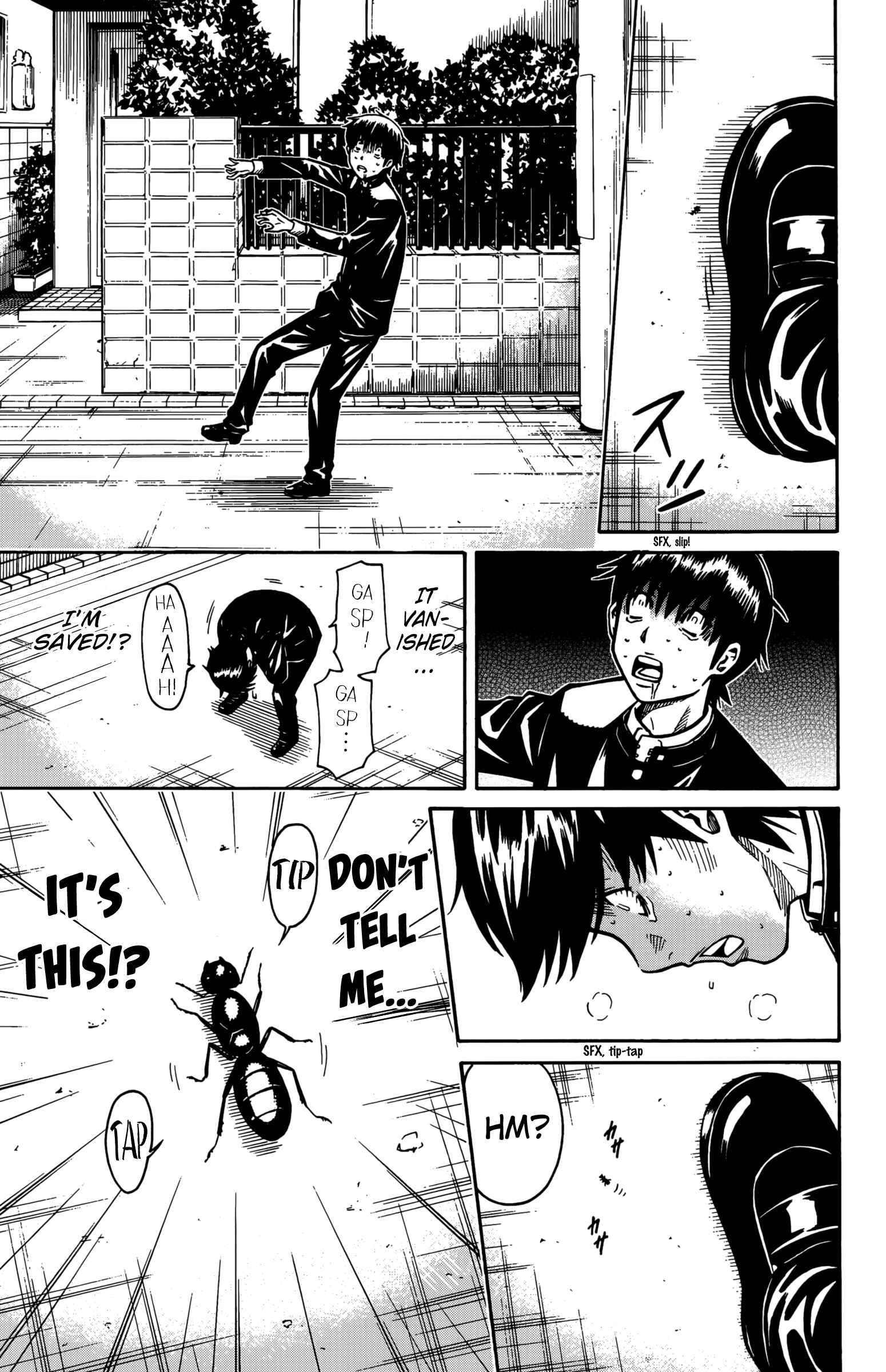 Page 17 Chapter 12 Shounen Y