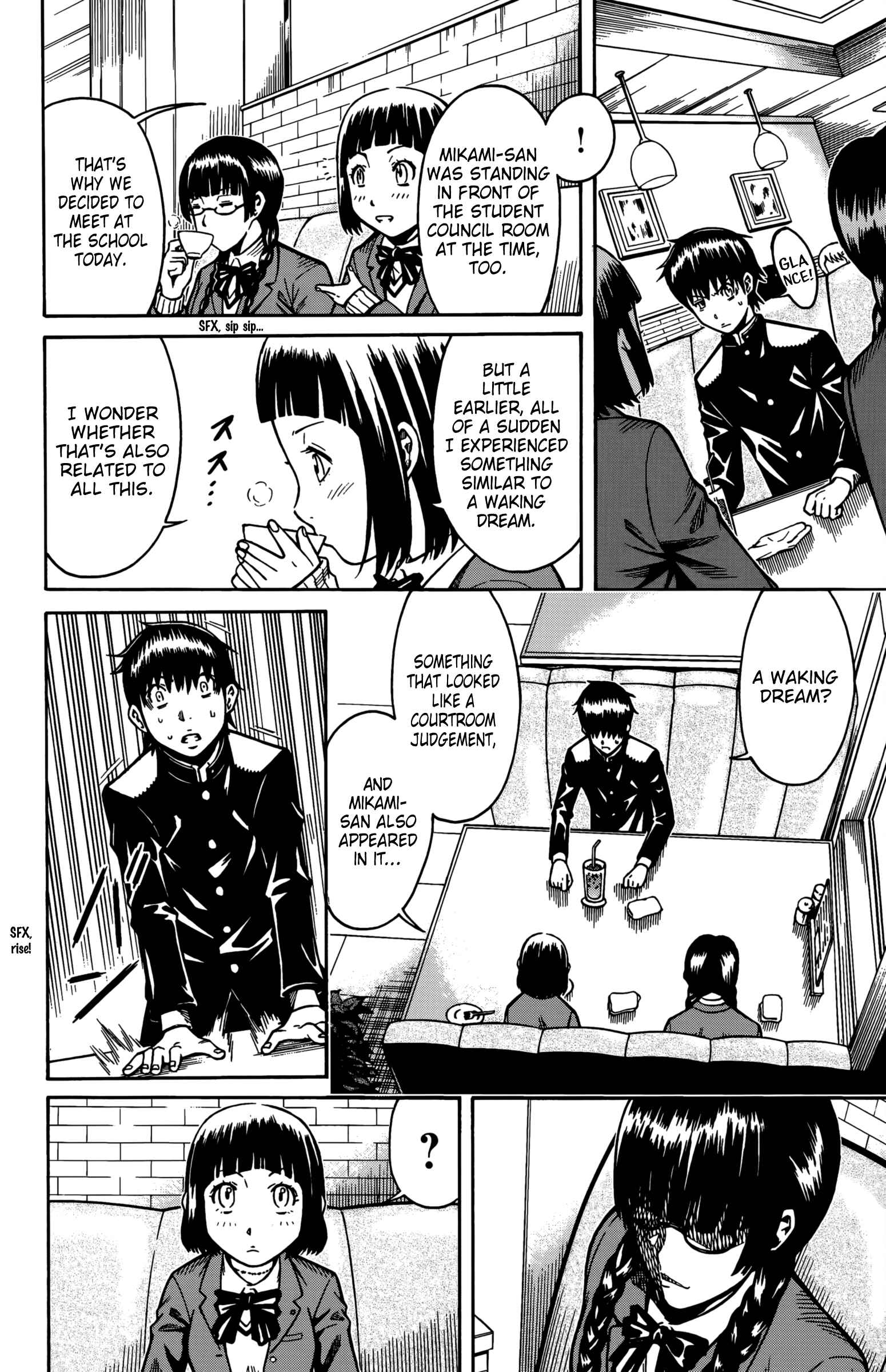 Page 24 Chapter 12 Shounen Y