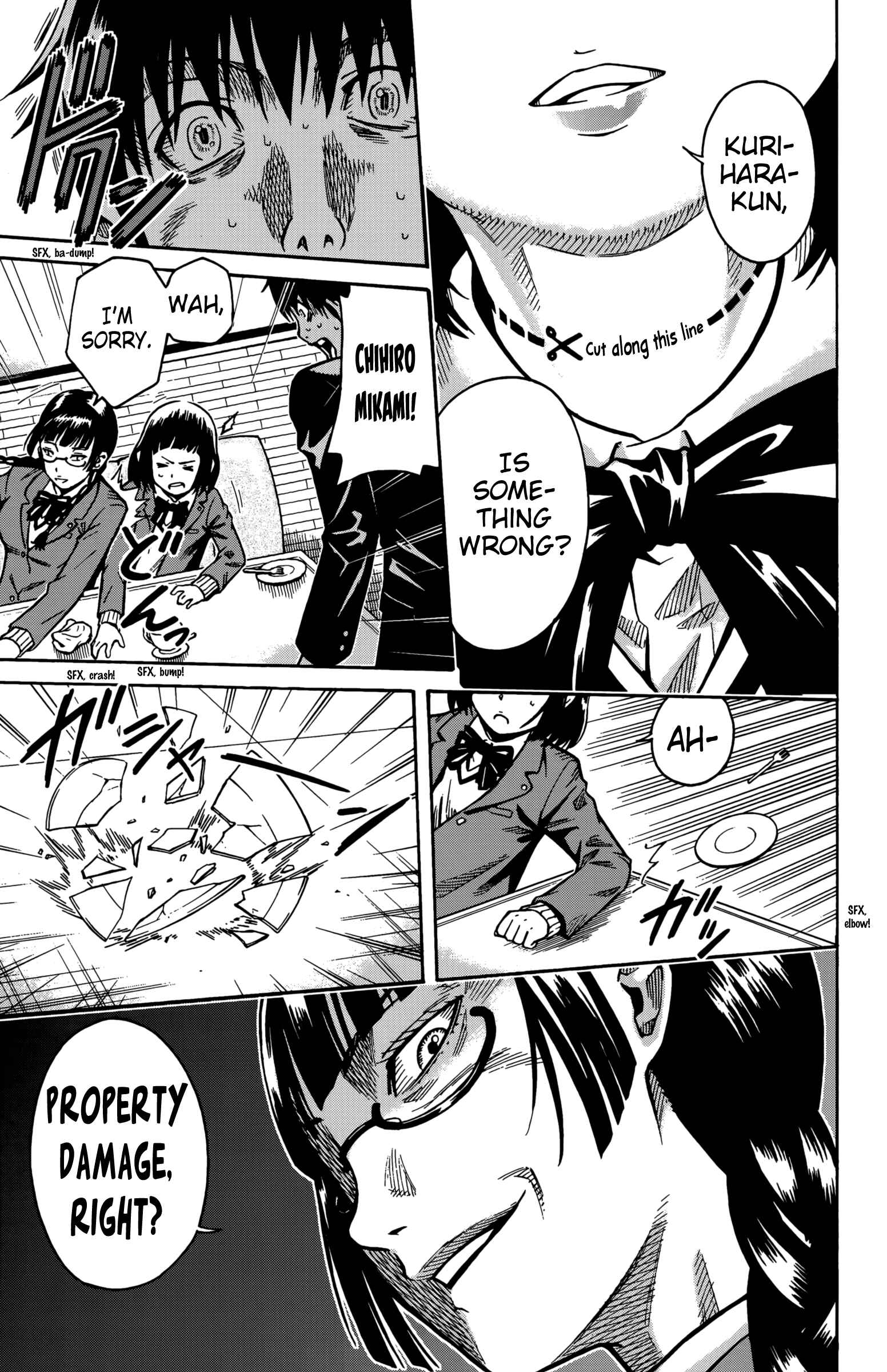 Page 25 Chapter 12 Shounen Y