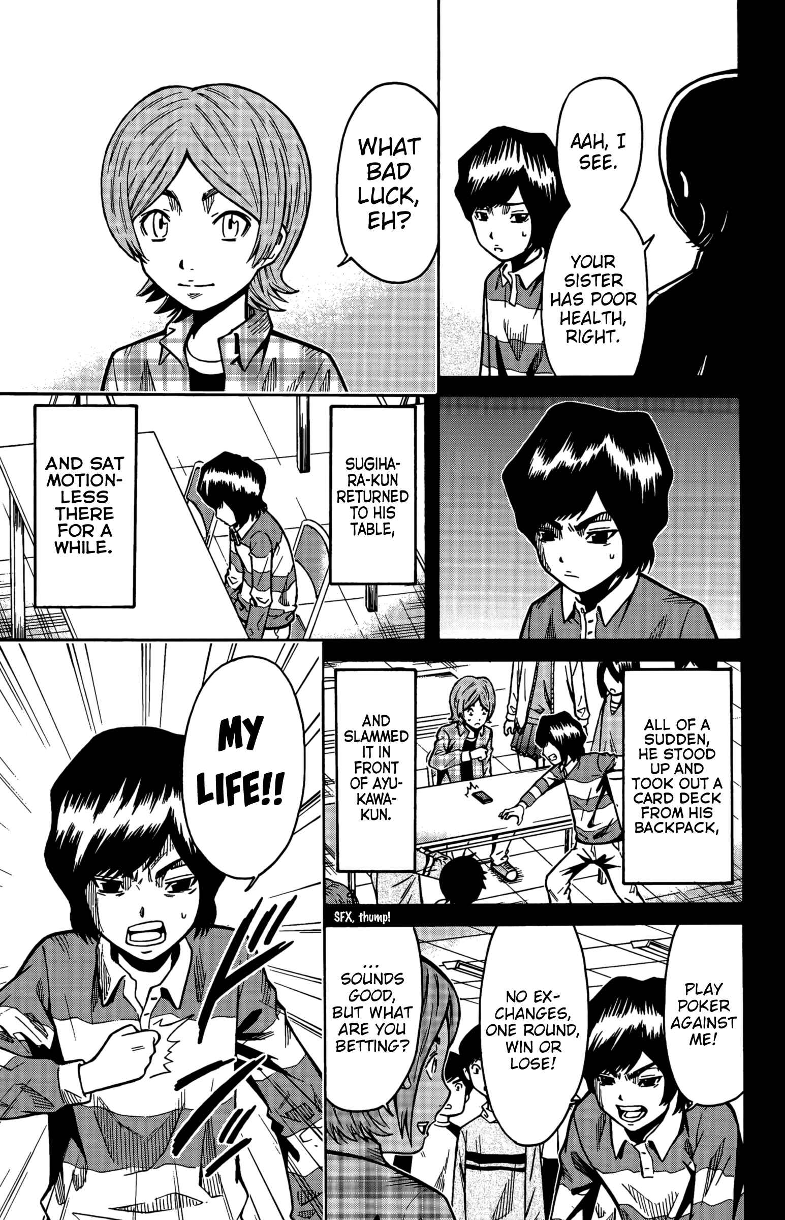 Page 35 Chapter 12 Shounen Y