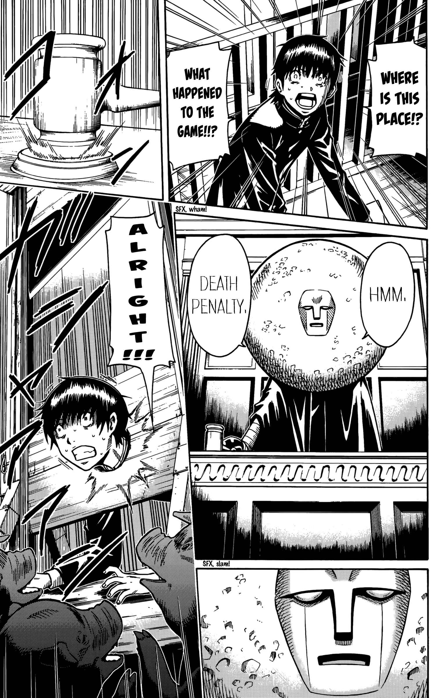 Page 4 Chapter 12 Shounen Y