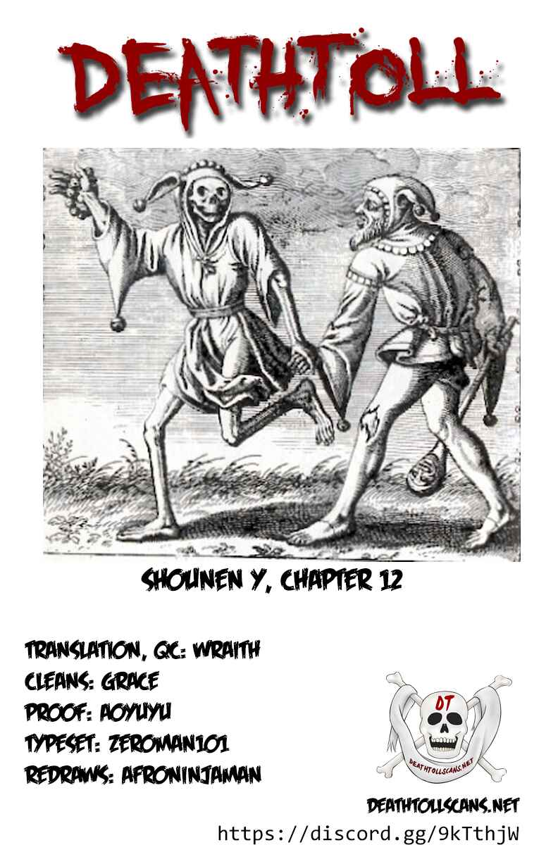 Page 50 Chapter 12 Shounen Y