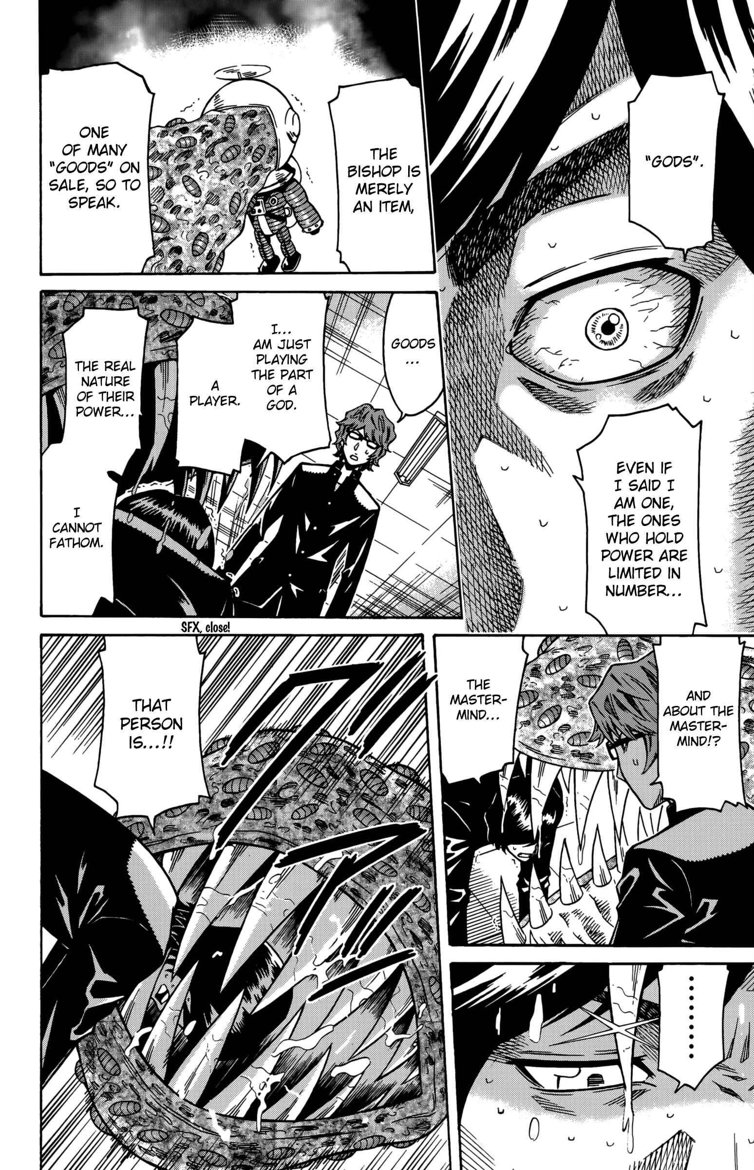 Page 11 Chapter 11 Shounen Y